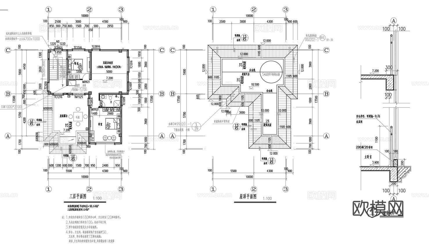 乡村自建房别墅建筑 最新全套施工图设计cad施工图