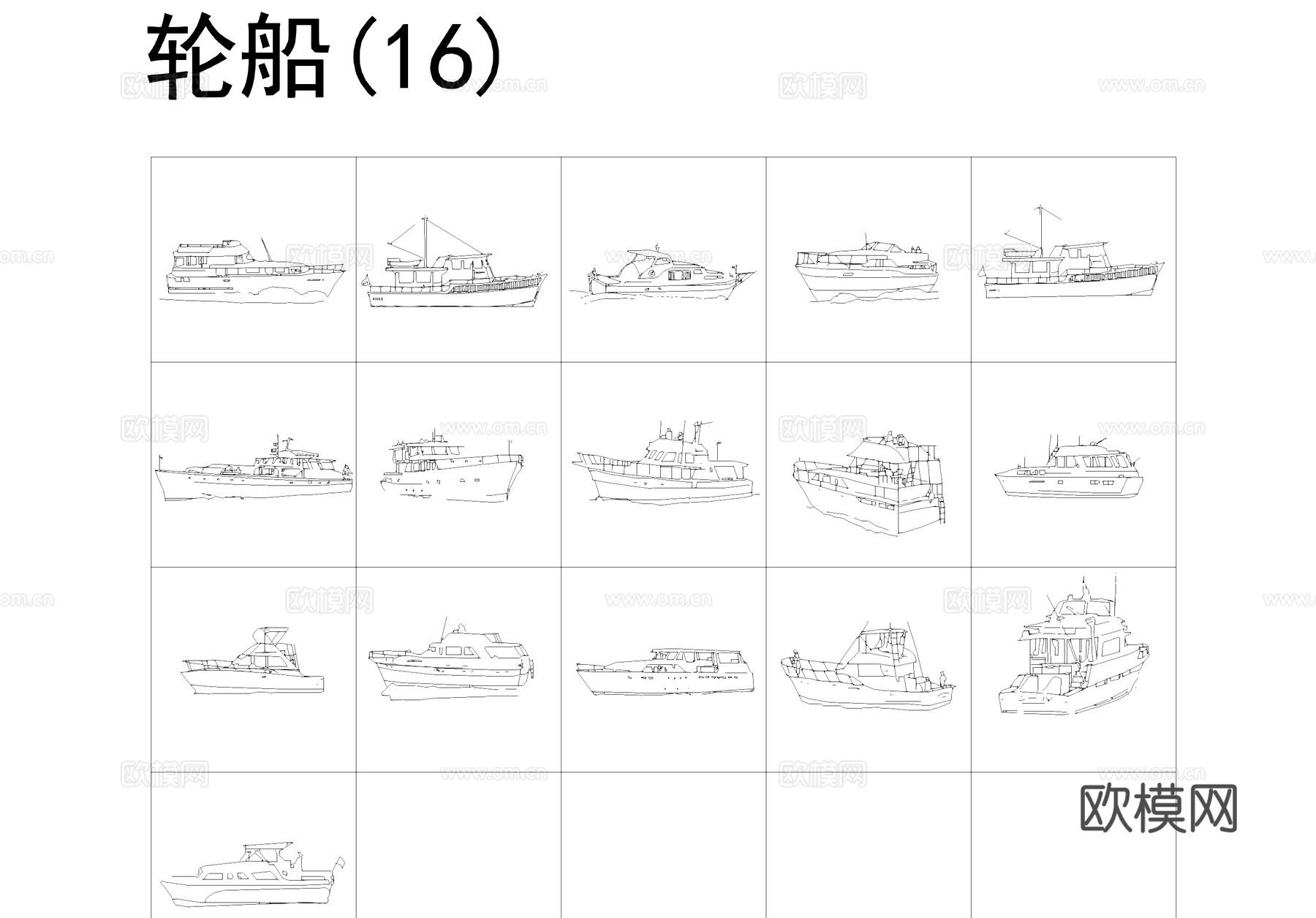 交通工具车船飞机CAD图库集cad施工图
