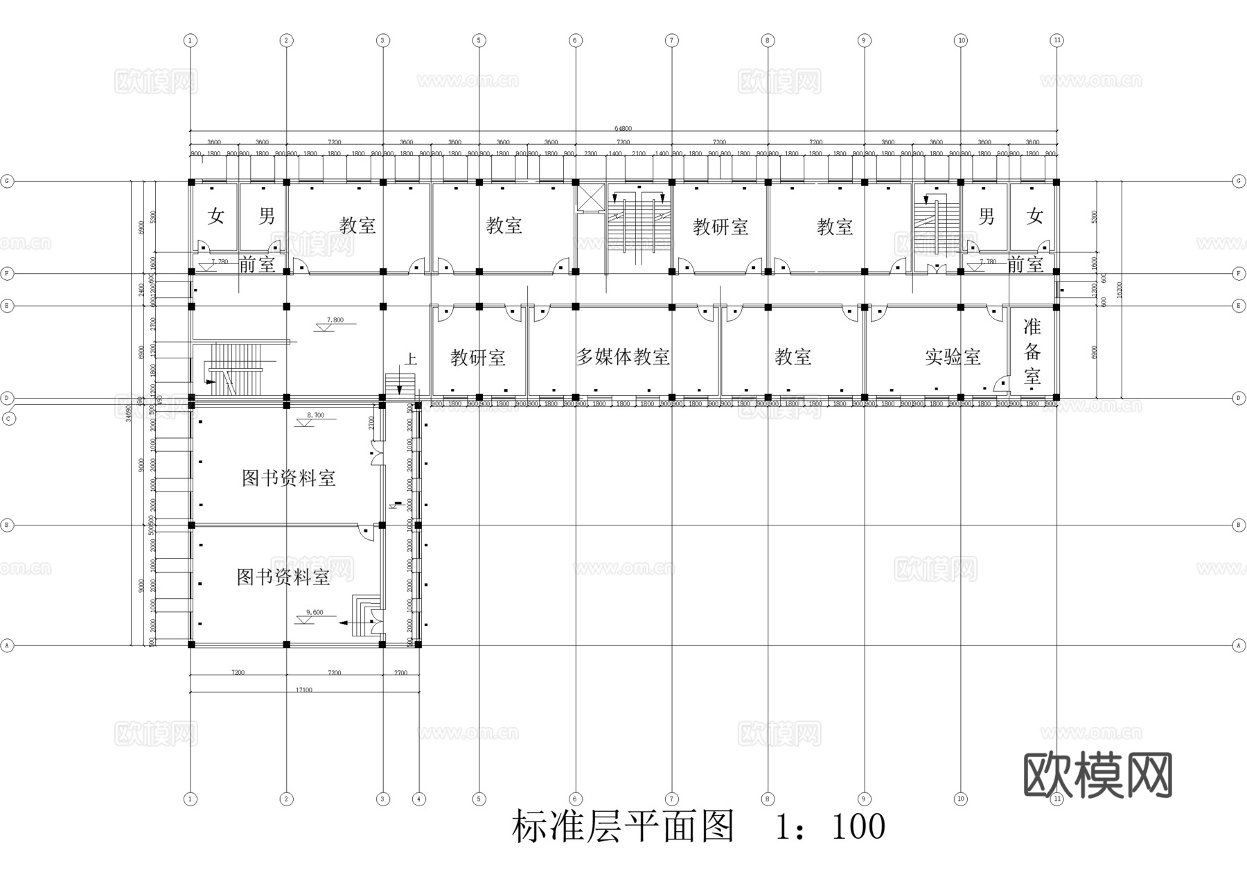 四层大学教学楼学校建筑cad施工图