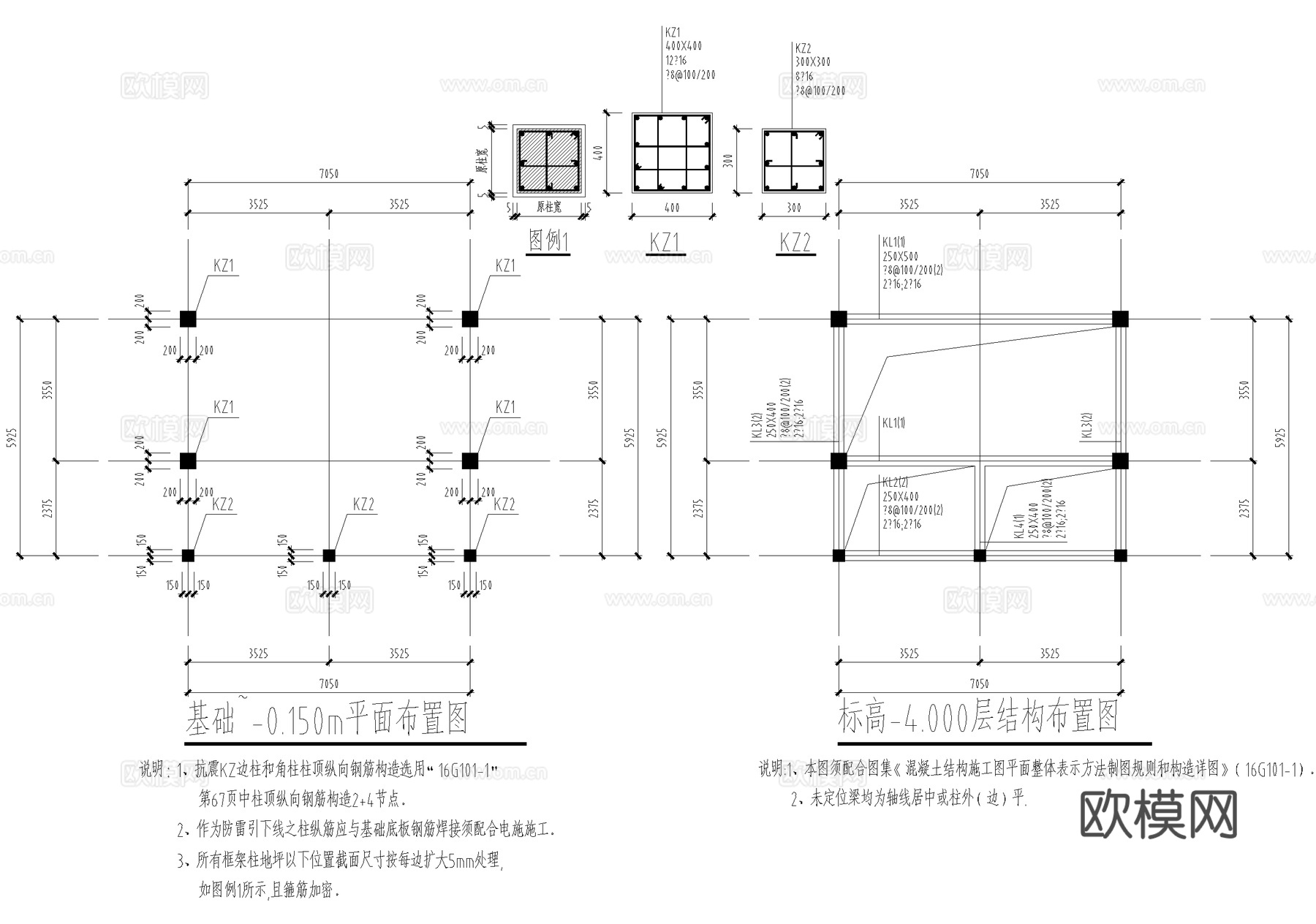 新中式亭子 四角亭 方亭 景观亭 凉亭 钢结构亲水亭cad施工图