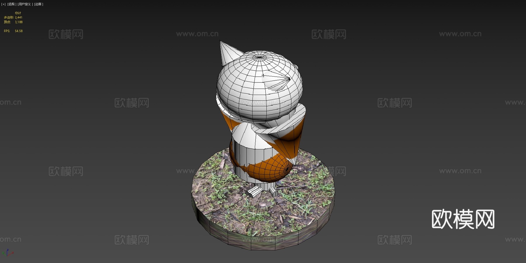 德里布3d模型下载（渲染图4）