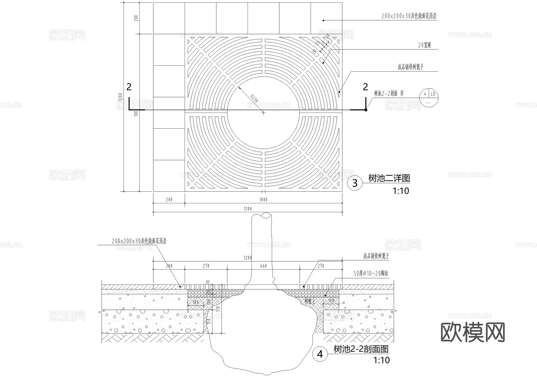 方形树池 篦子cad施工图
