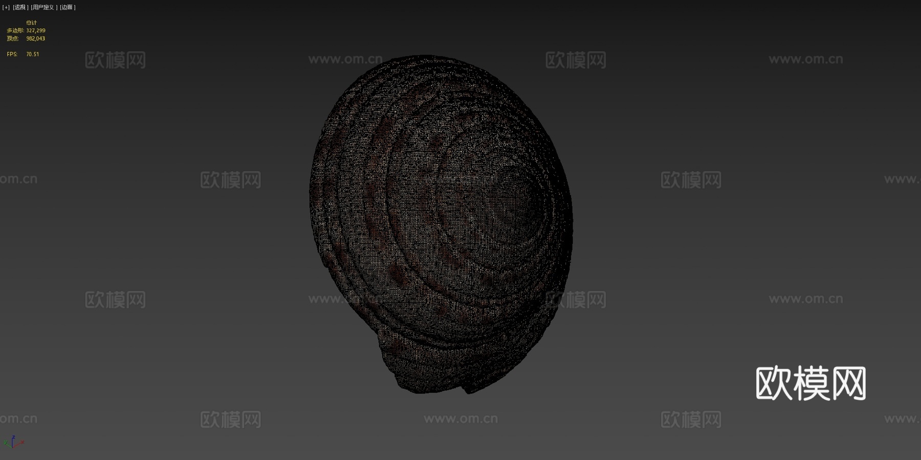 巨型日晷螺壳3d模型下载（渲染图4）