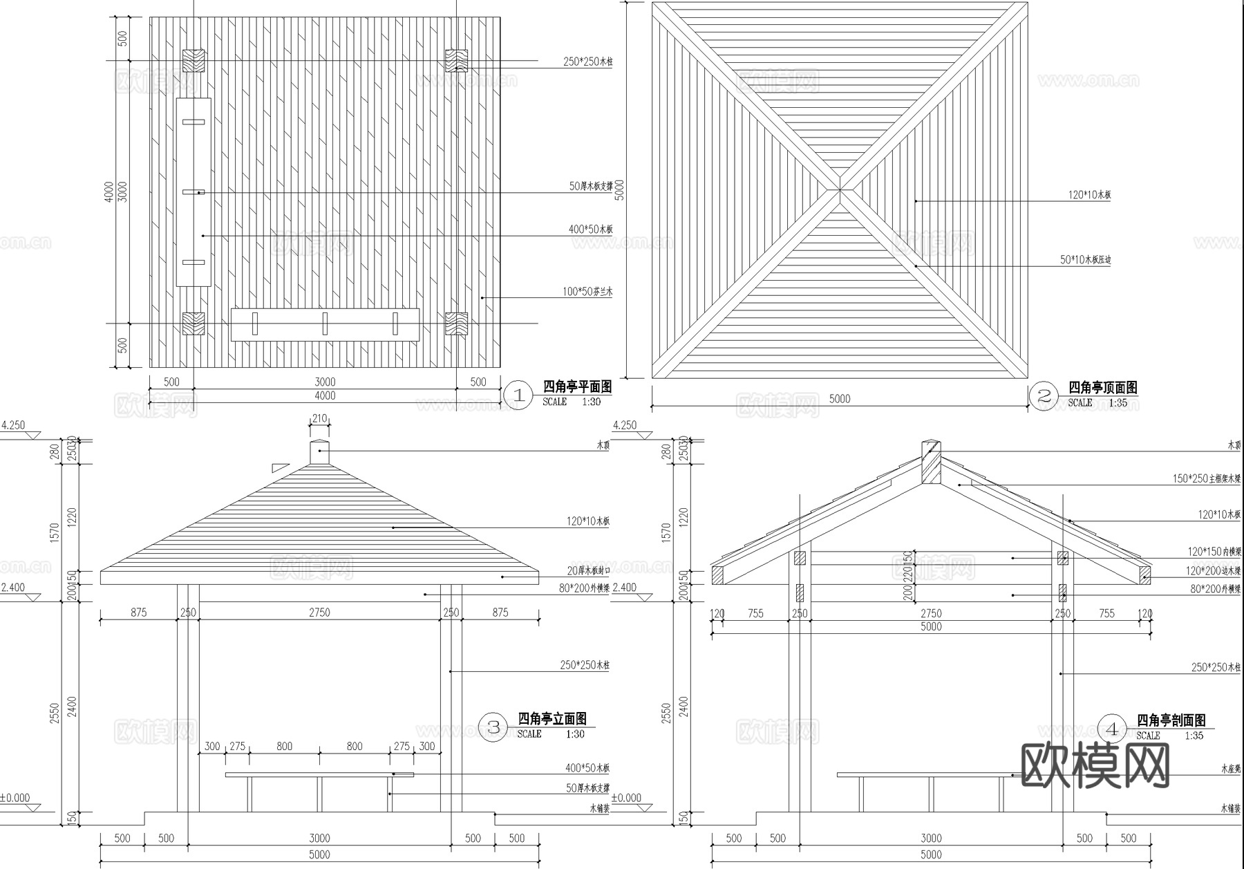 四角亭 方亭 木亭 景观亭 凉亭cad施工图