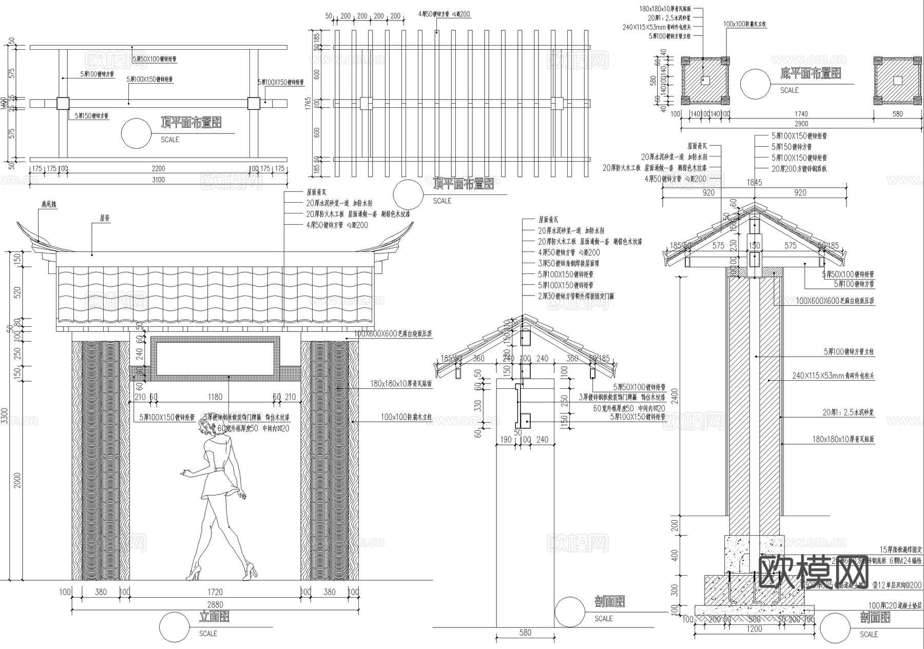 新中式门头 庭院入口大门 门楼 仿古建筑门廊 入户门cad施工图