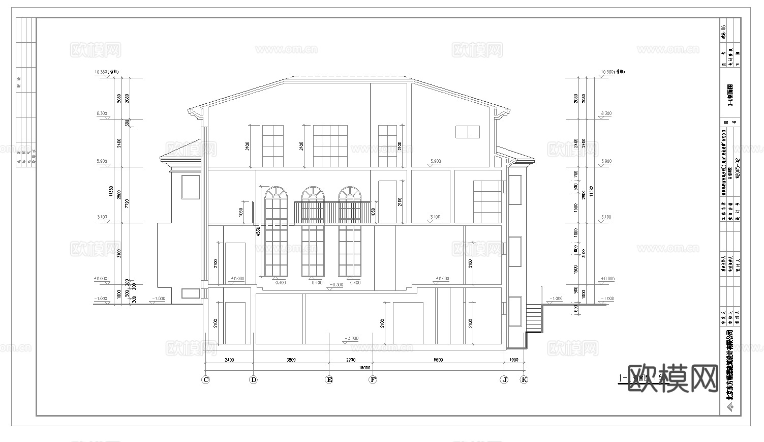 乡村自建房别墅建筑 最新全套施工图设计cad施工图