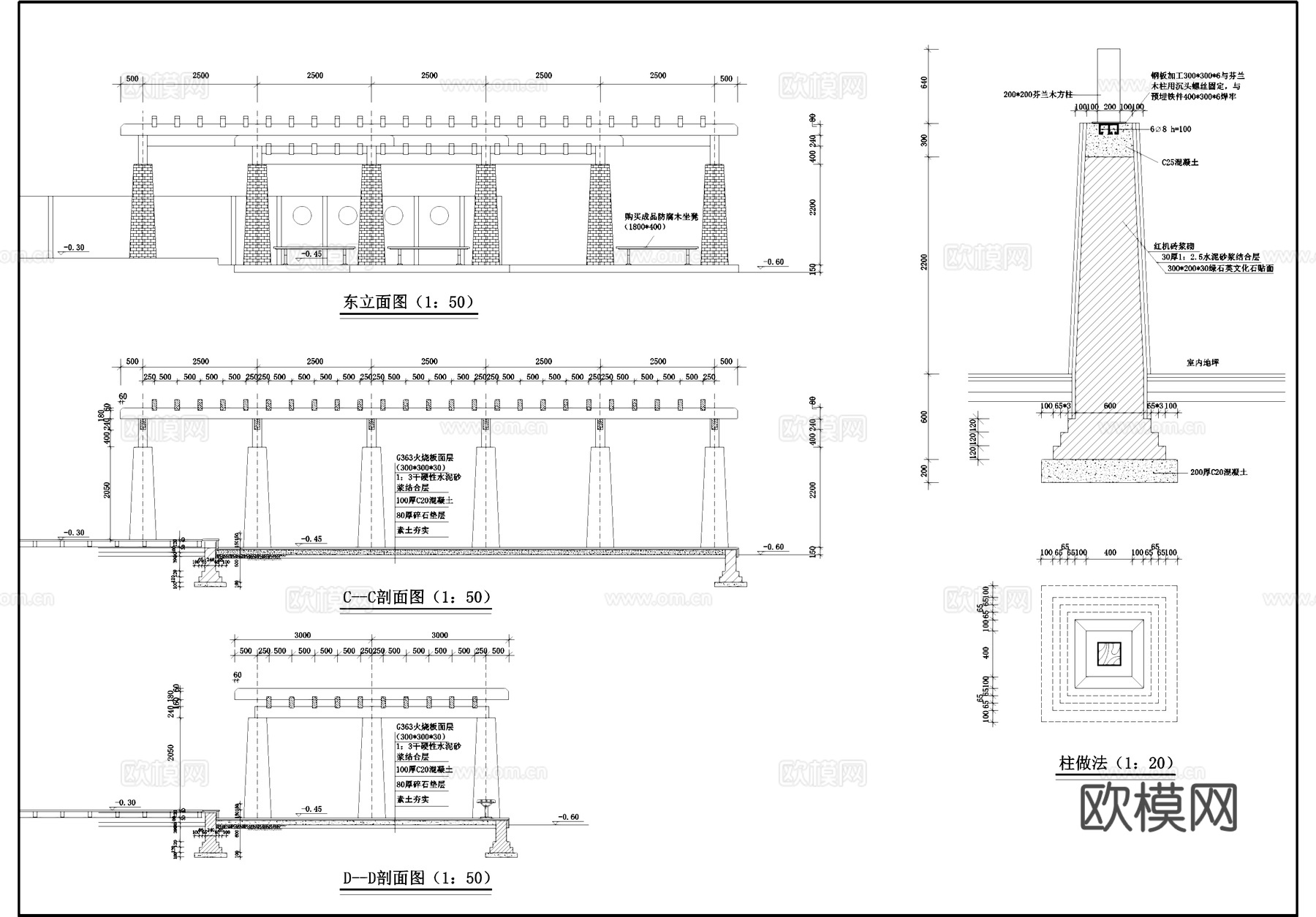 市政公园景观CAD施工图全套cad施工图