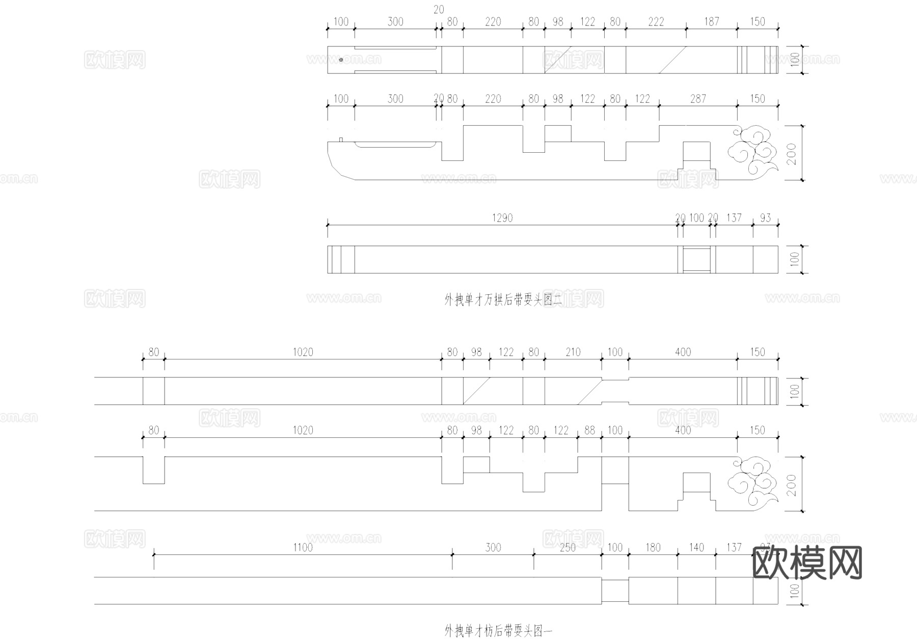 牌楼角科斗拱节点古建筑CAD施工详图cad施工图