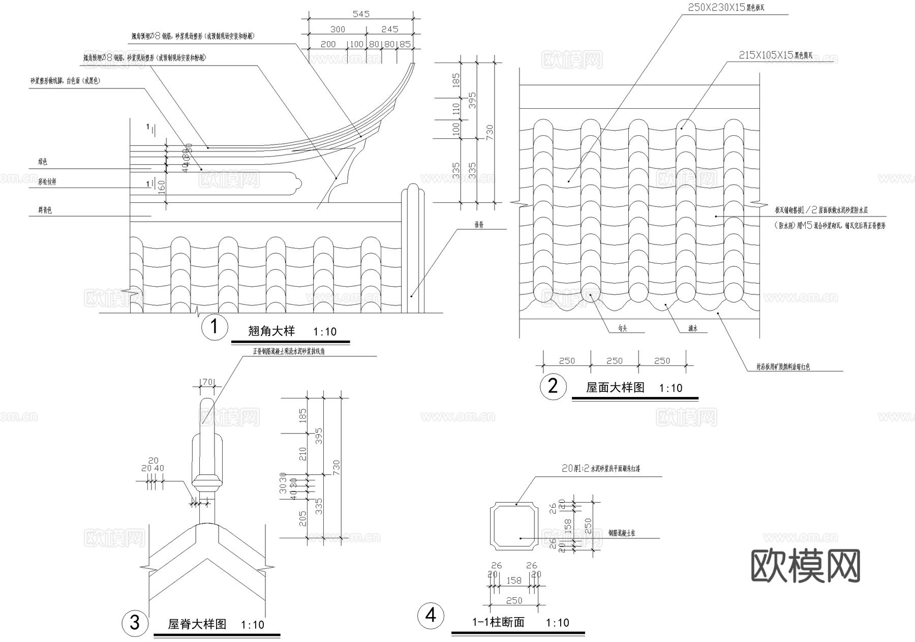 中式门头 垂花门仿古建筑 门楼 庭院入口大门 入户门cad施工图