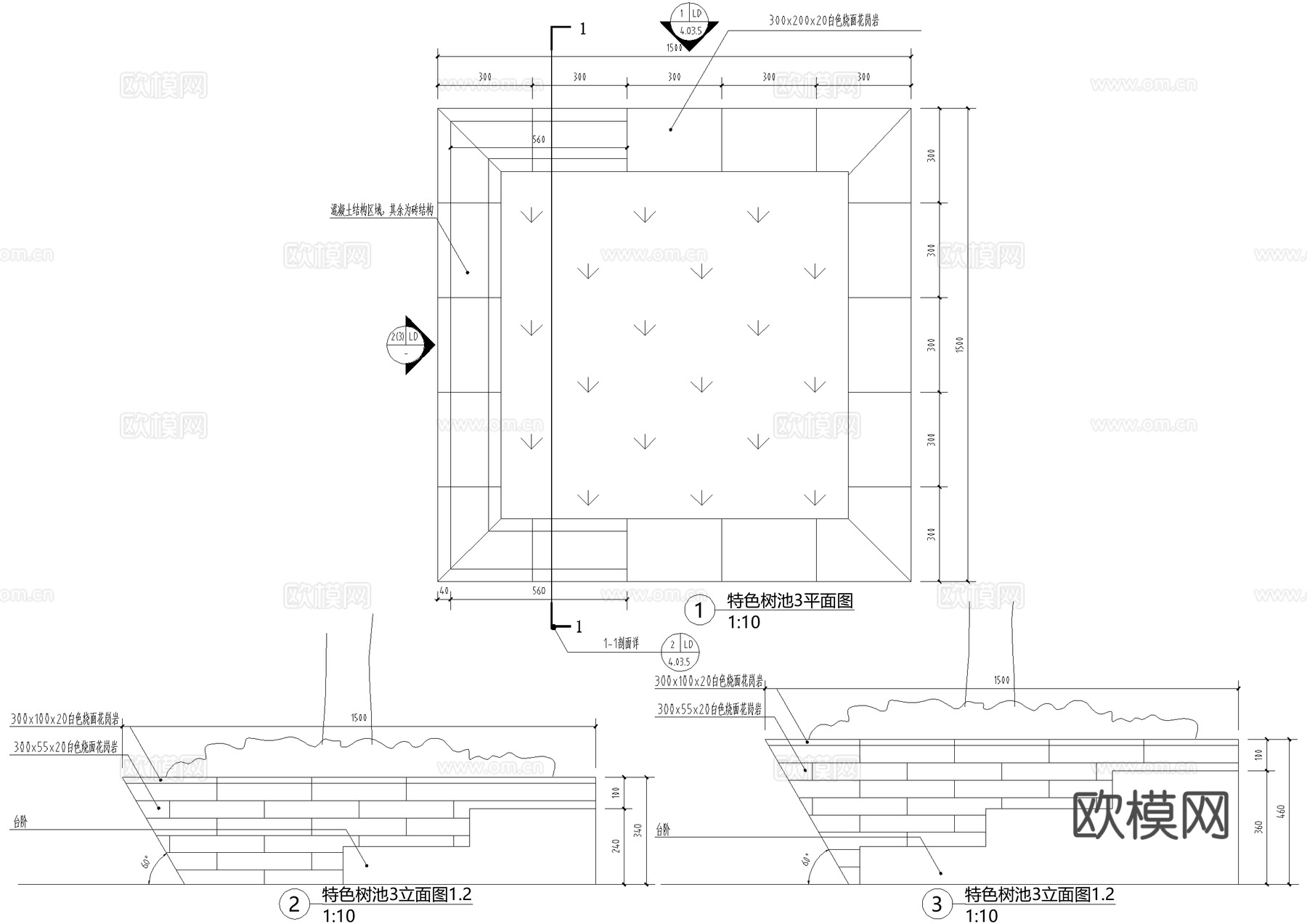 树池 方形矩形种植池cad施工图