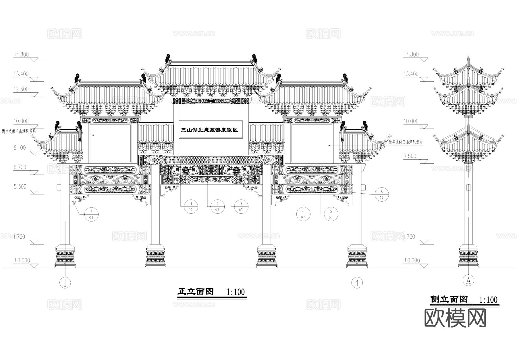 三山湖旅游牌坊牌楼古建筑CAD施工图cad施工图