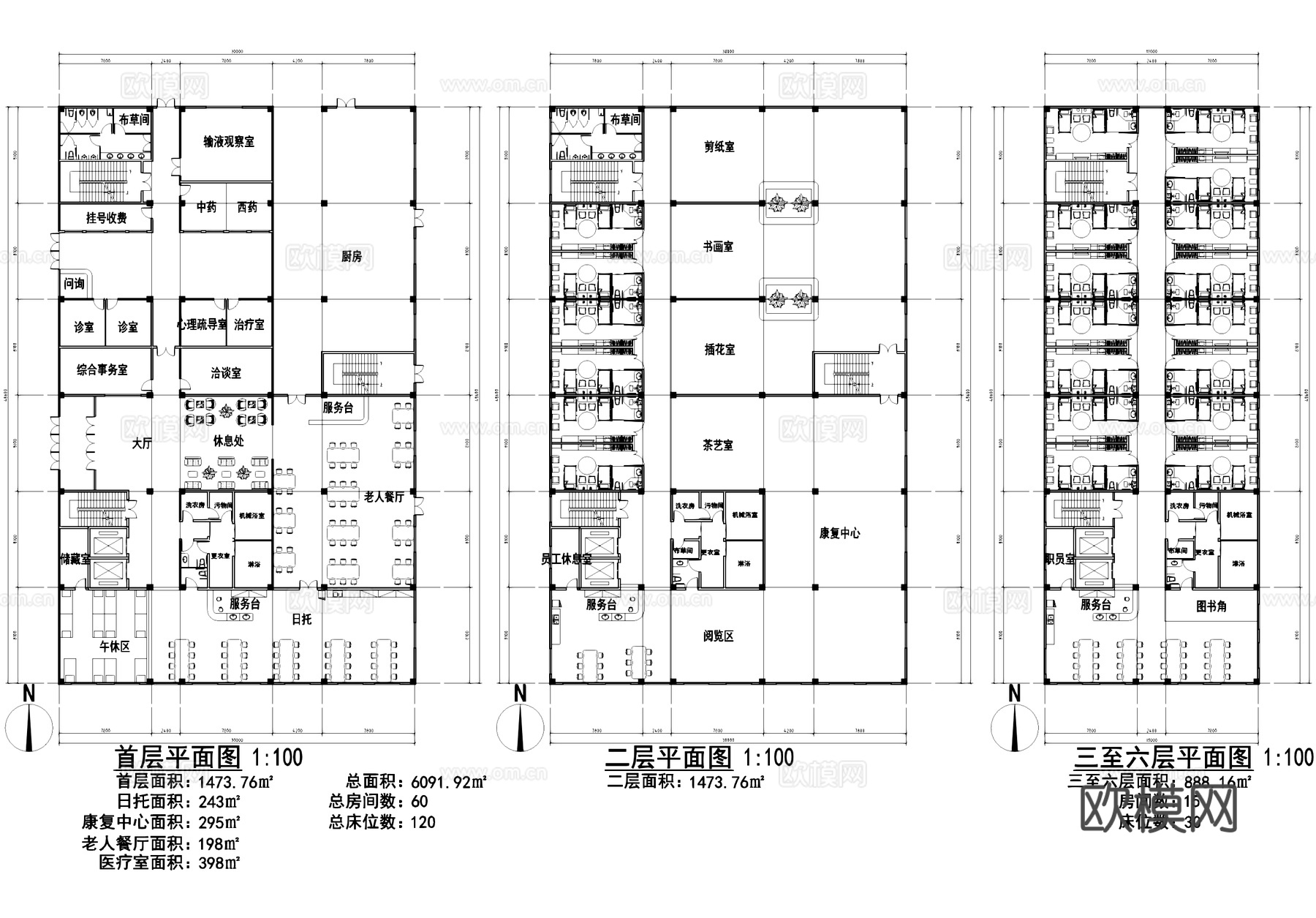 养老院敬老院疗养院建筑平面图 老年大学康复中心cad施工图