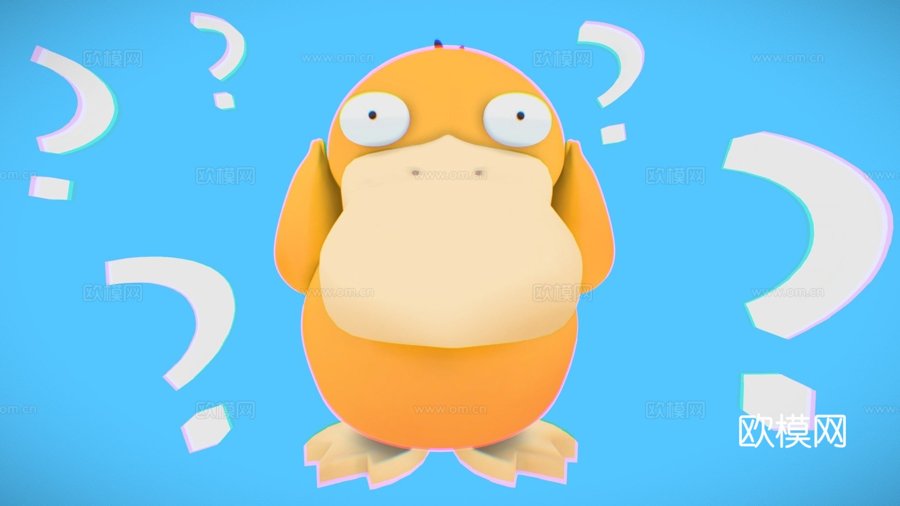 可达鸭3d模型下载（渲染图1）