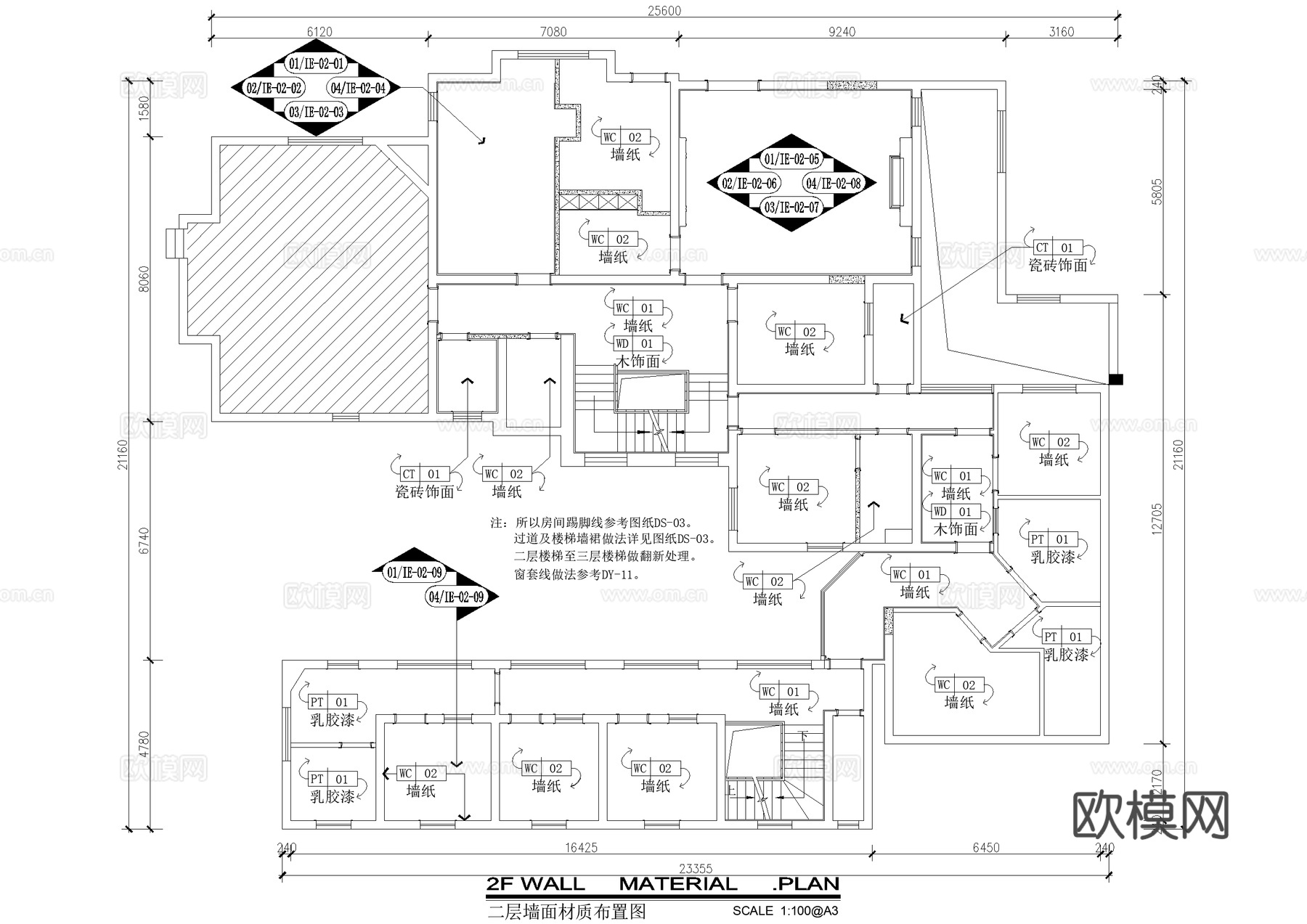三层皮肤病医院平面系统图 天花灯具地面材质 墙体尺寸墙面材质cad施工图