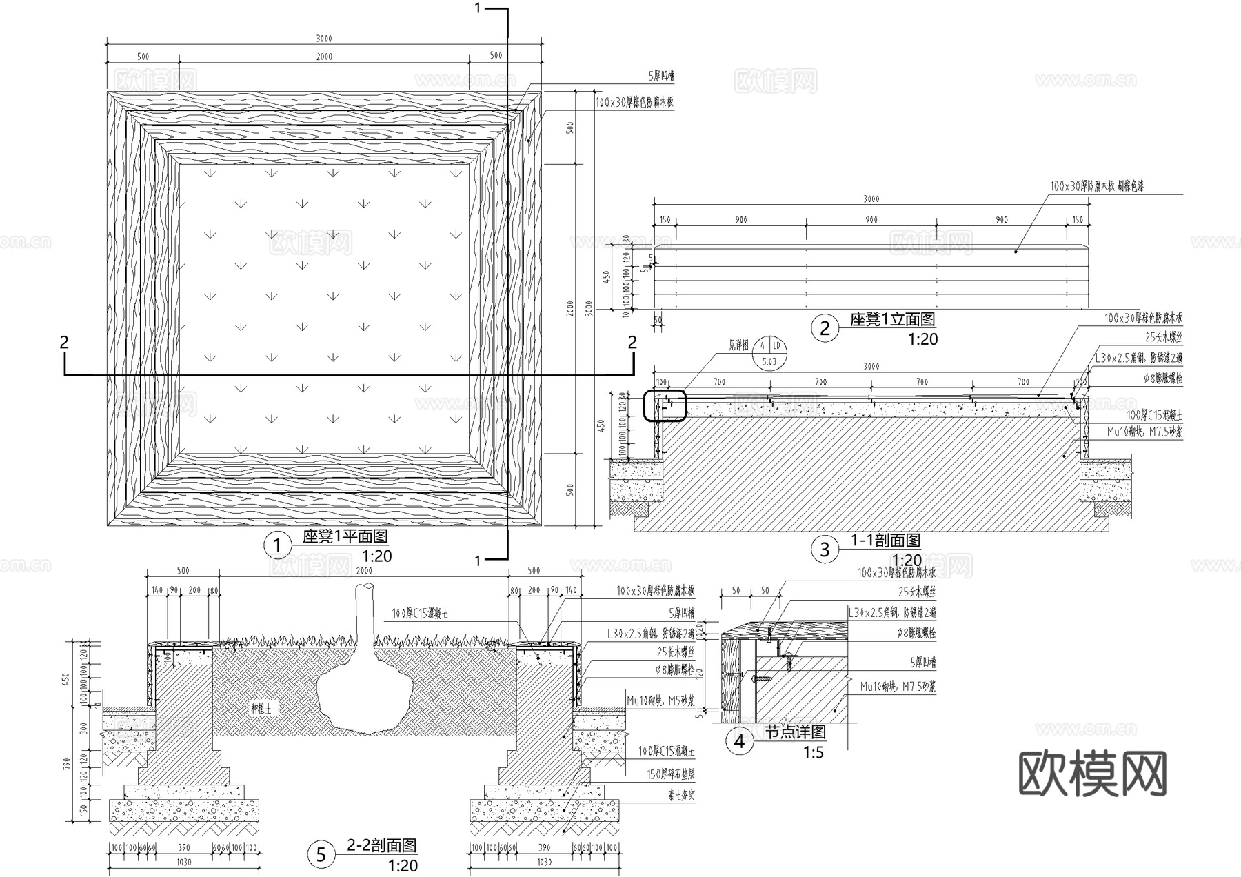 树池坐凳 方形矩形树池座椅 防腐木坐凳 种植池cad施工图