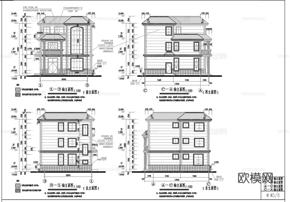 乡村自建房别墅建筑 最新全套施工图设计cad施工图
