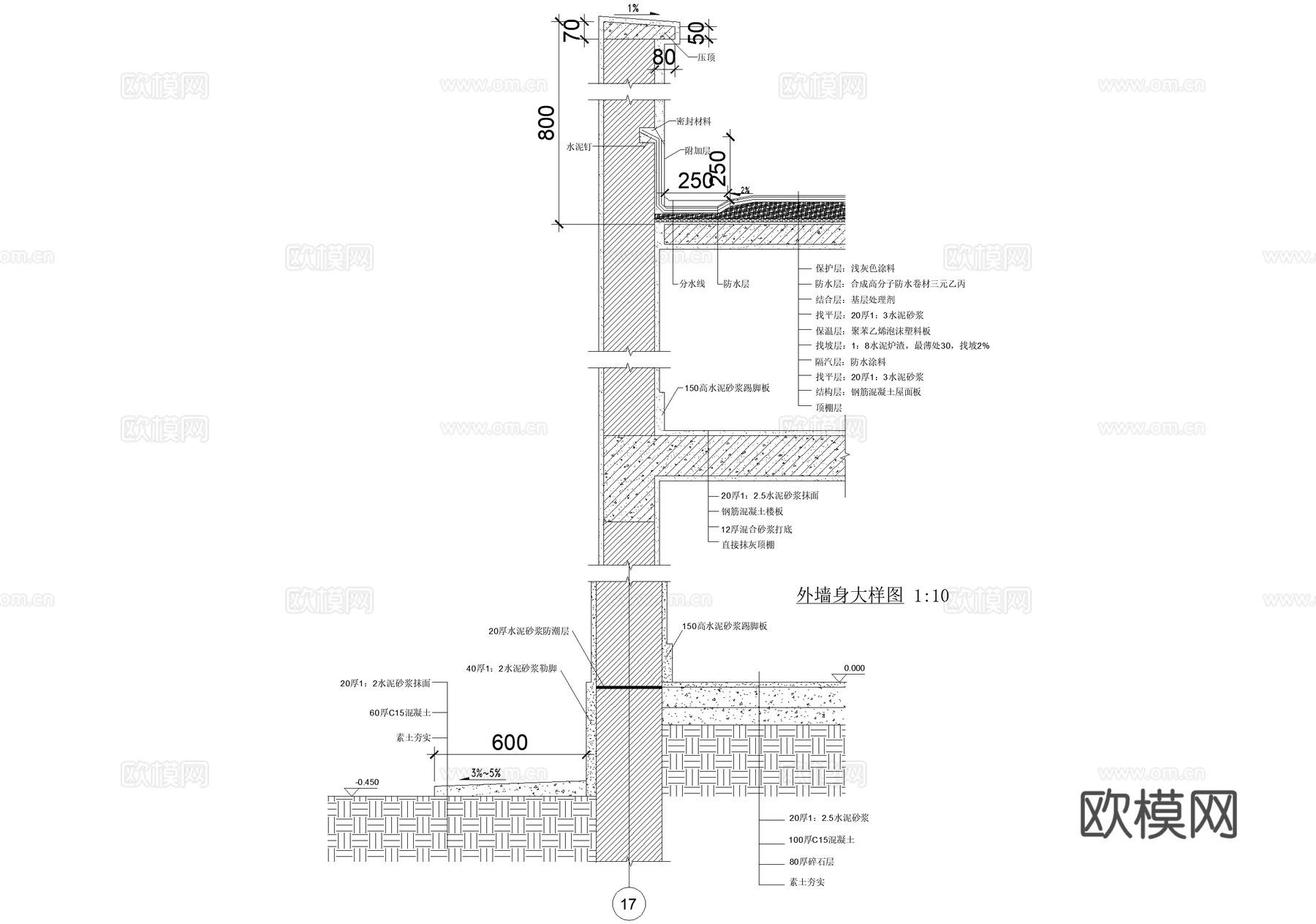 四层教学楼学校建筑cad施工图cad施工图