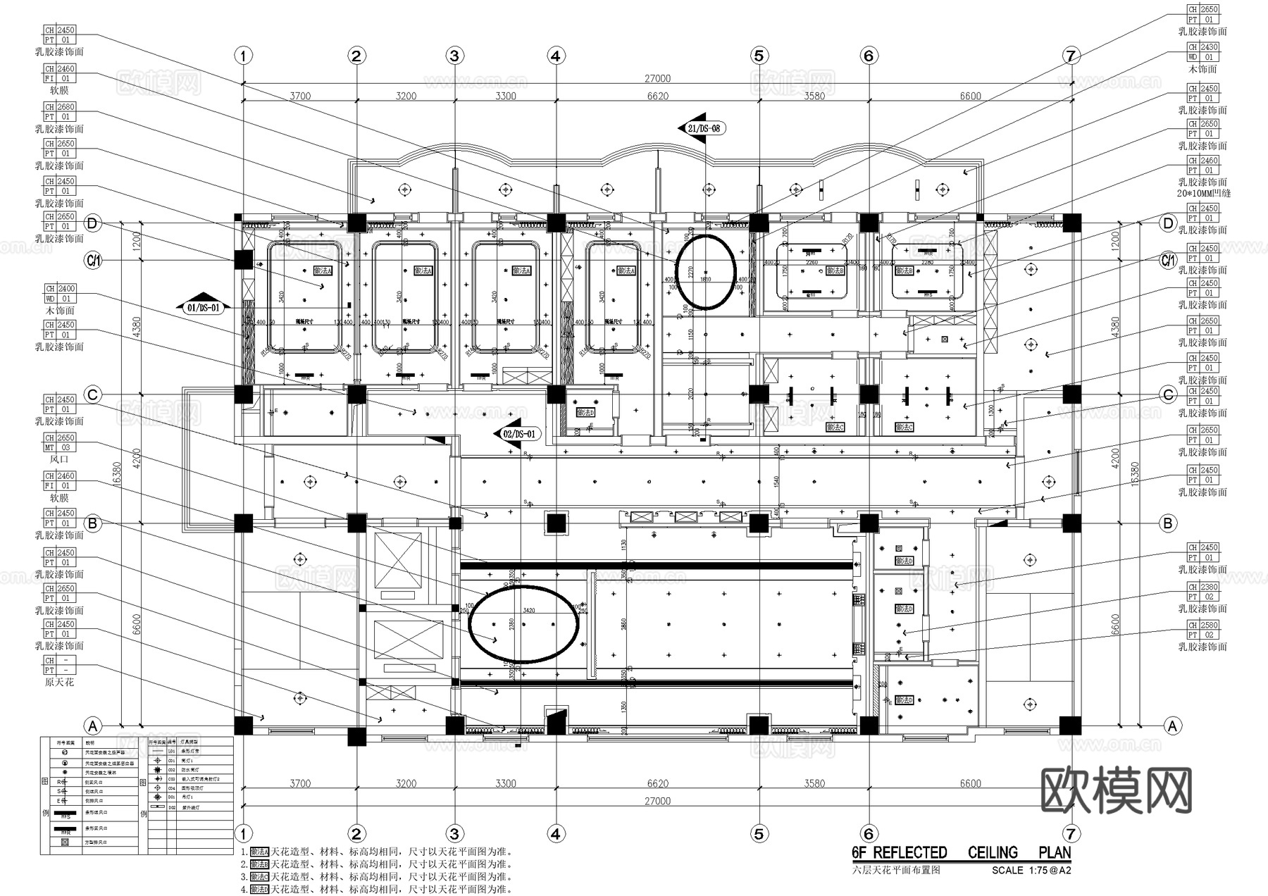 整形医院平面系统图cad施工图