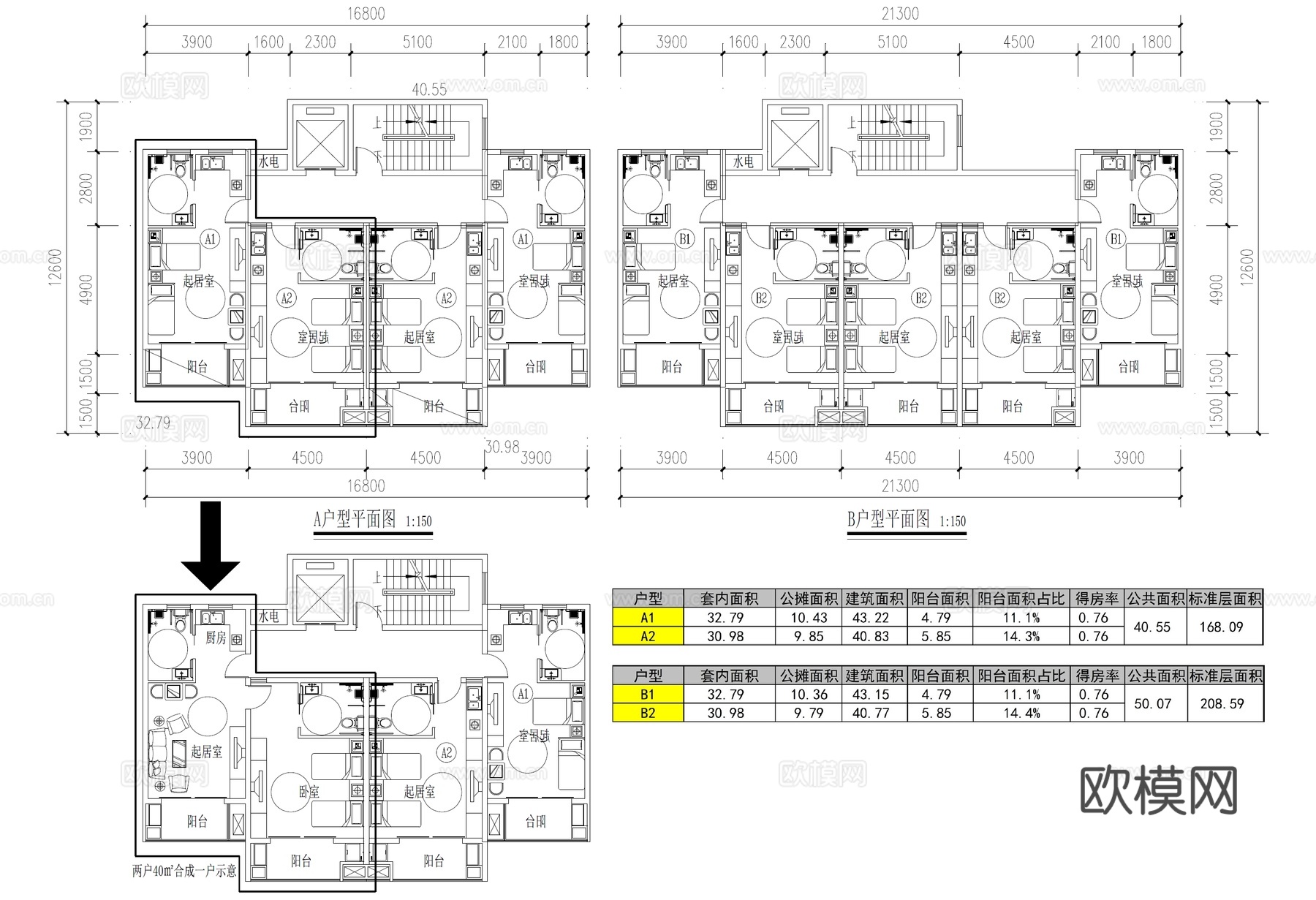 六层养老院敬老院 老年公寓康复中心 建筑平面图cad施工图