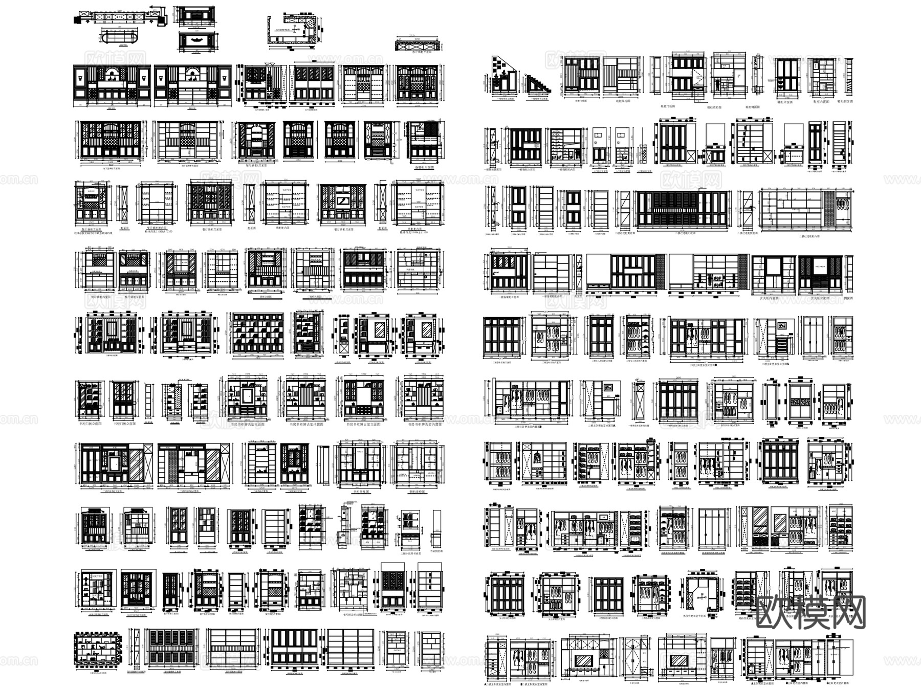 室内柜子衣柜鞋柜书柜酒柜家具图块CAD施工图集cad施工图