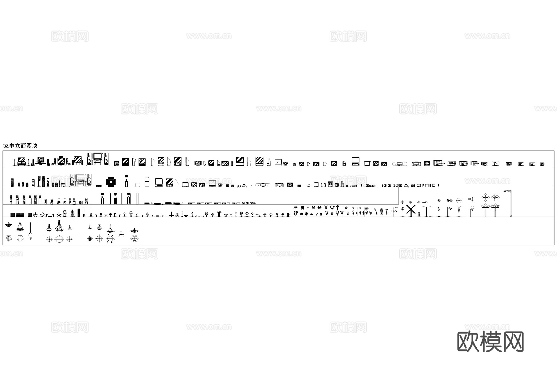 室内家电立面图块CAD图库cad施工图