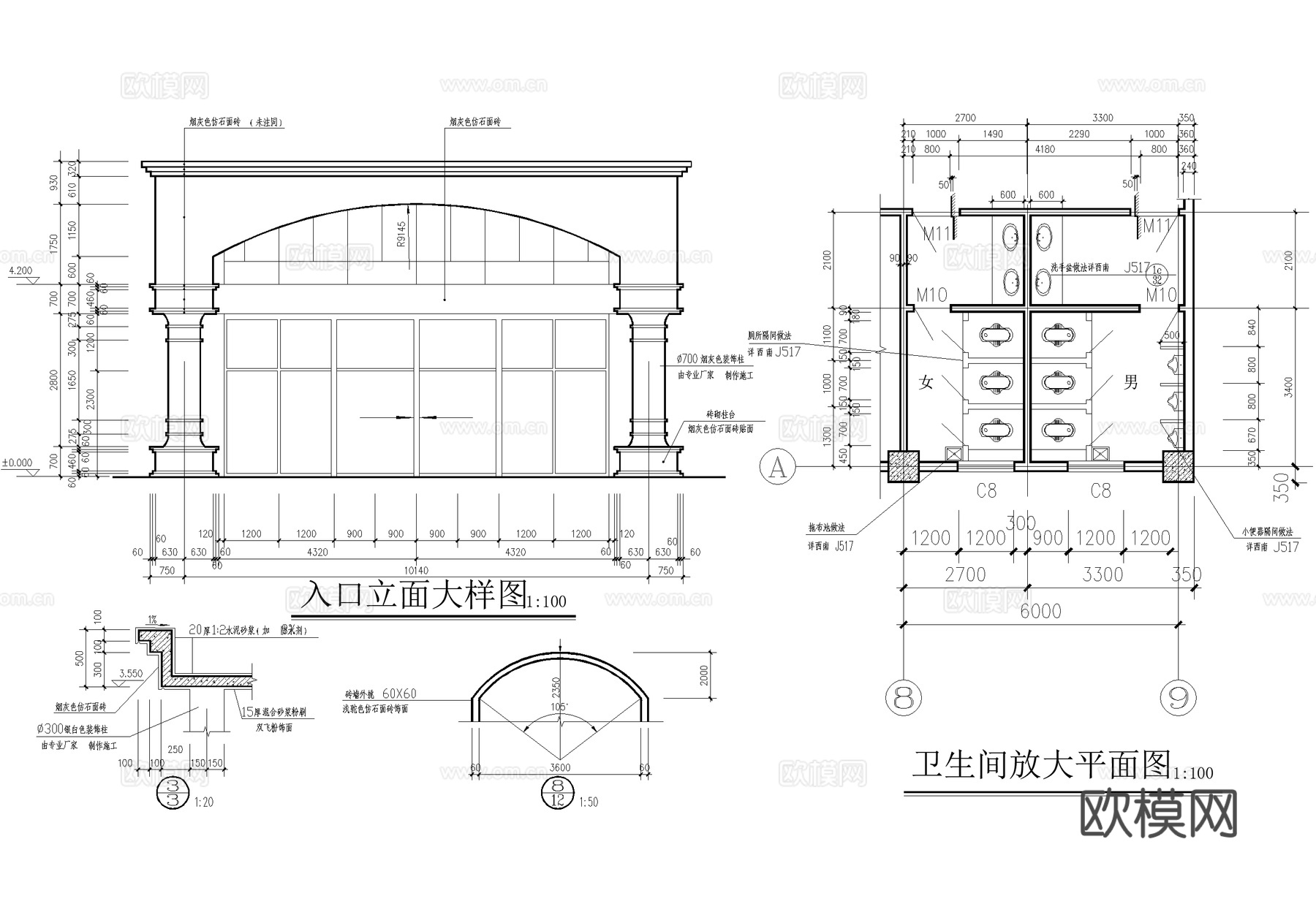 欧式四层中学教学楼学校建筑cad施工图