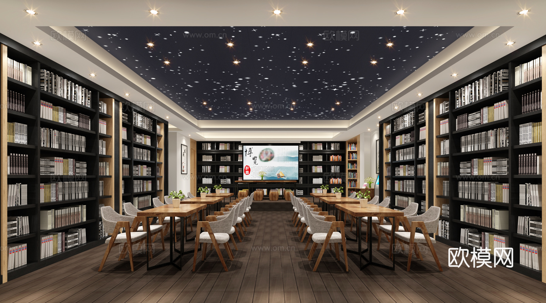 图书馆大厅 书架3d模型