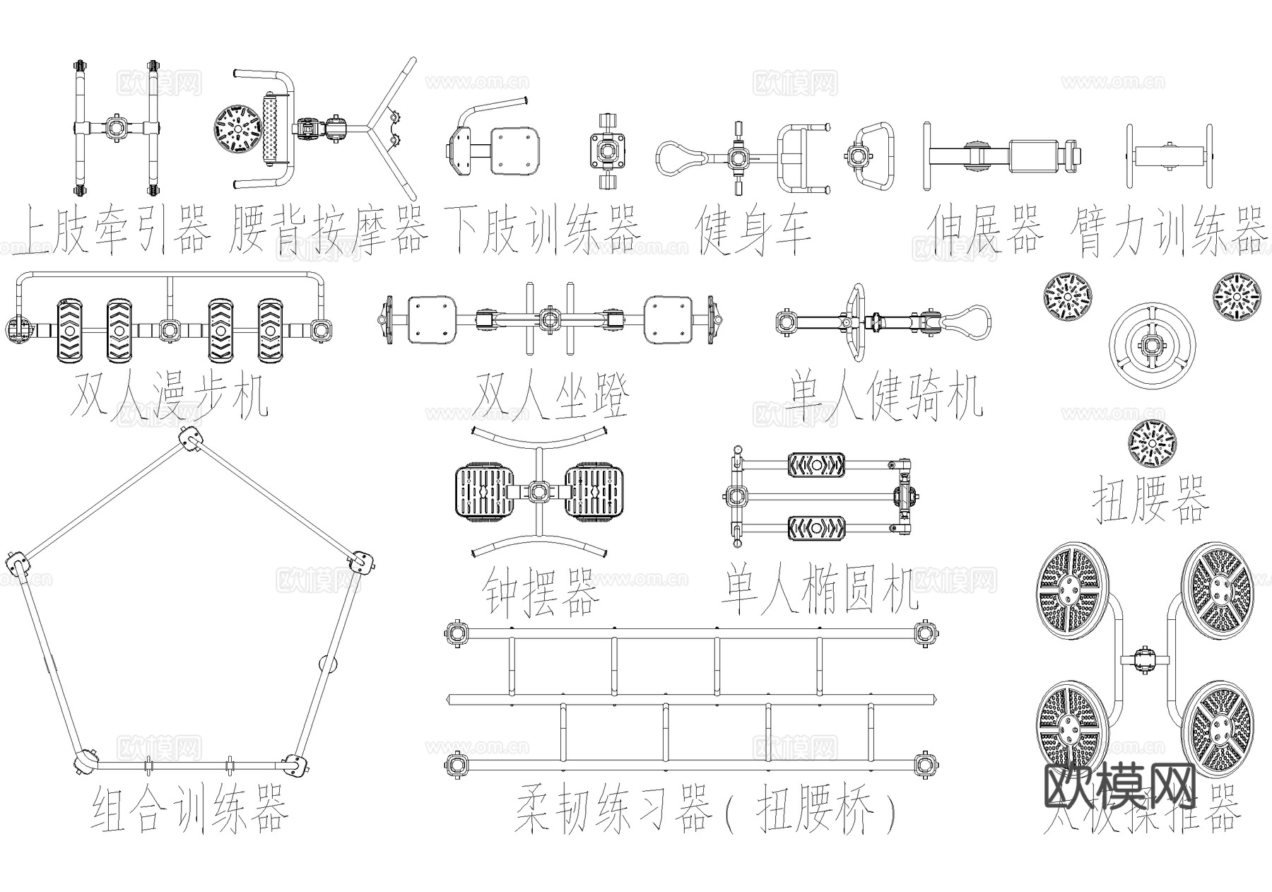 运动器材 户外休闲健身设施 牵引伸展训练器 平面图块cad施工图
