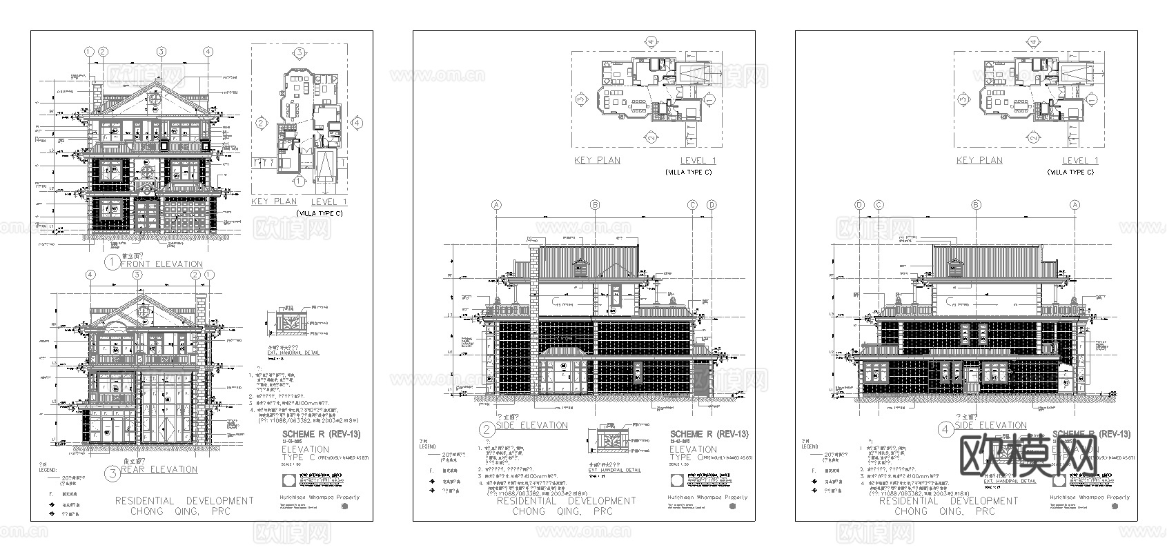 乡村自建房别墅建筑 最新全套施工图设计cad施工图
