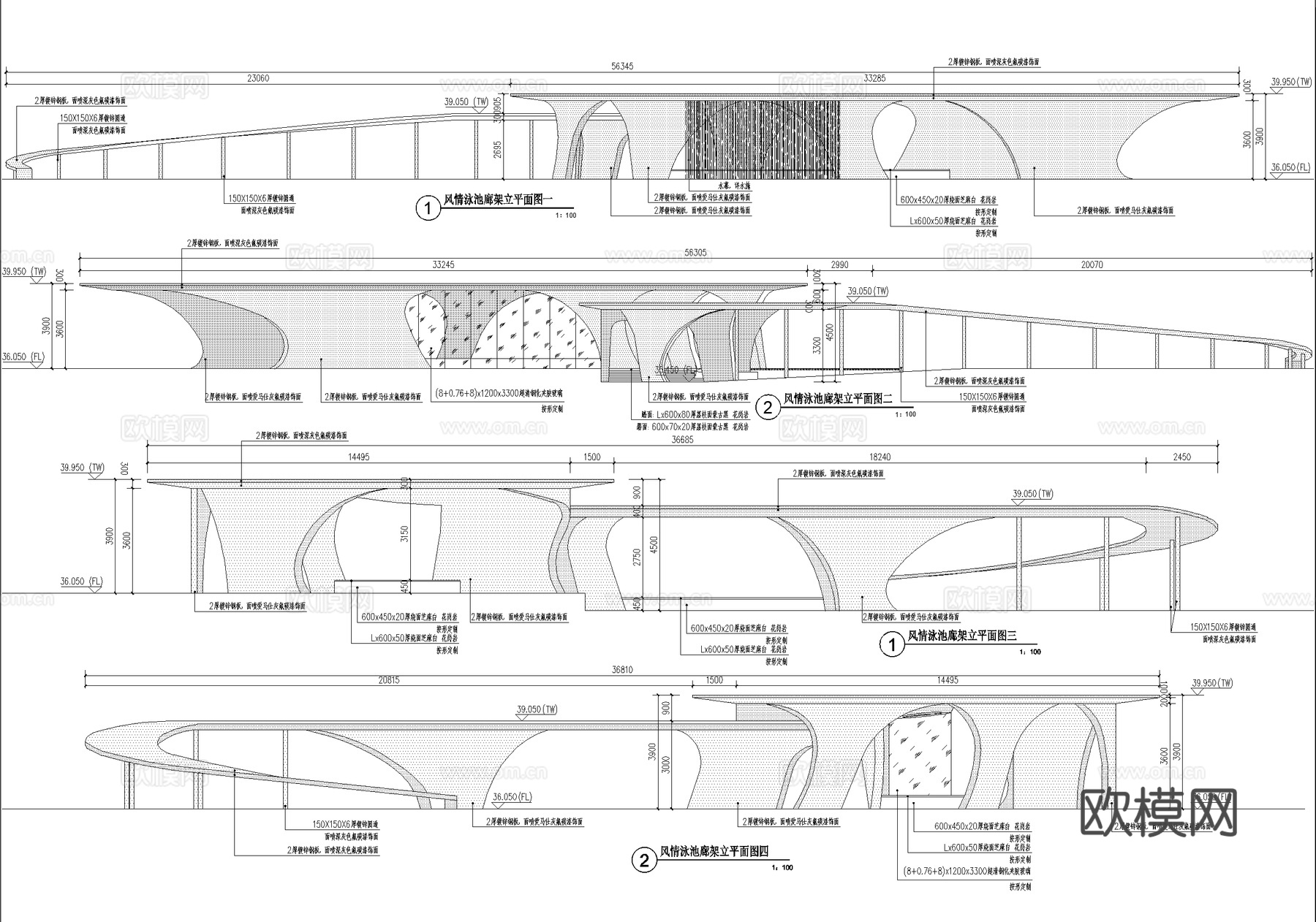 现代异形廊架 弧形廊架 钢结构廊架 风雨连廊cad施工图