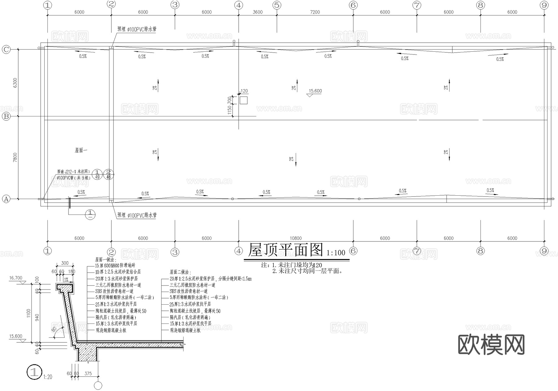 欧式四层中学教学楼学校建筑cad施工图