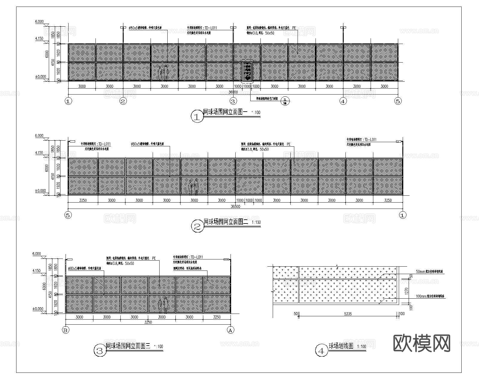 室外球场CAD施工图 篮球网球足球场cad施工图