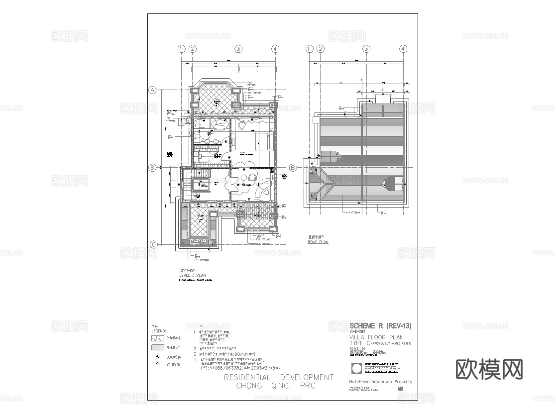 乡村自建房别墅建筑 最新全套施工图设计cad施工图