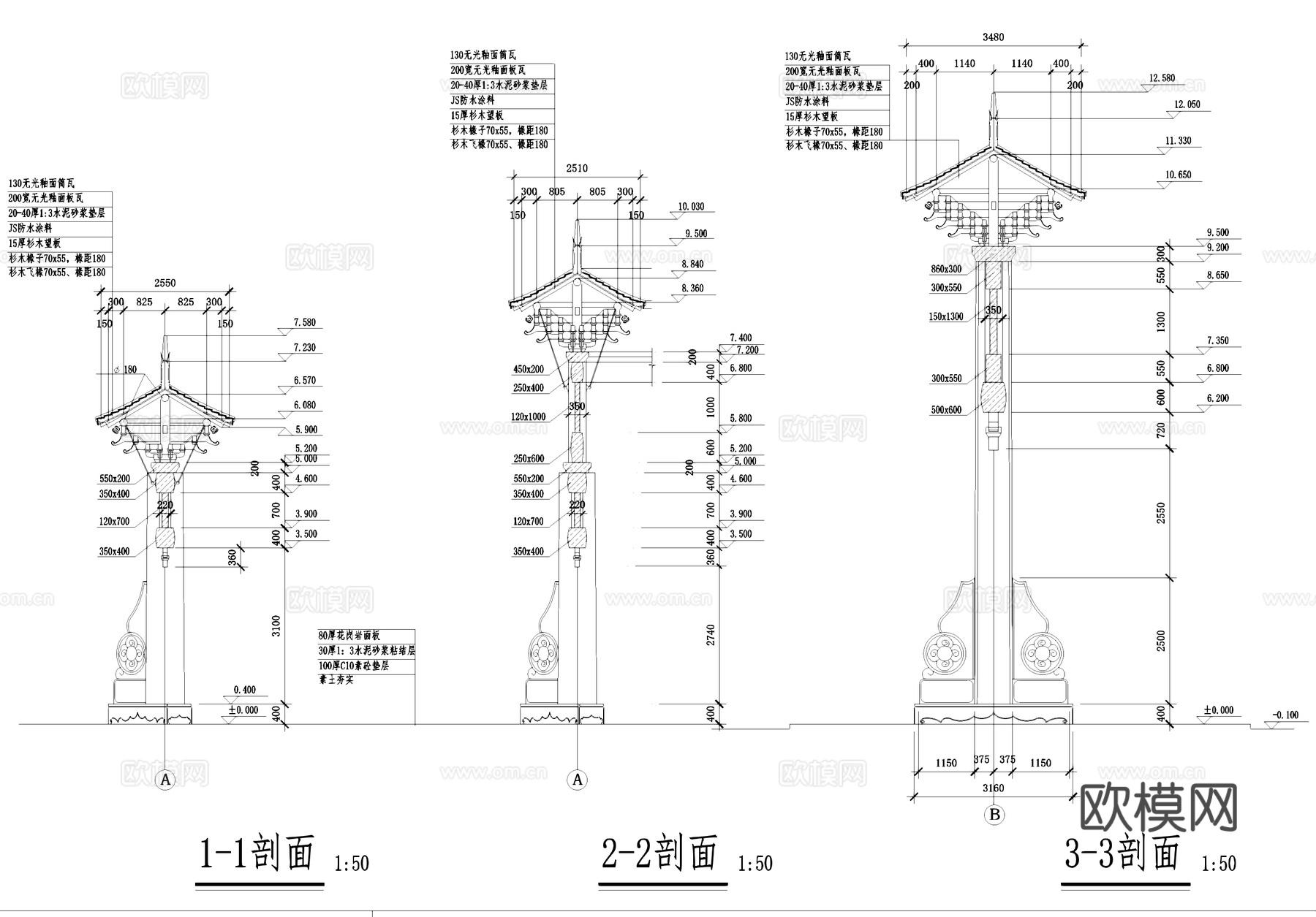 石柱木斗拱屋盖牌坊古建筑CAD施工图集cad施工图cad施工图
