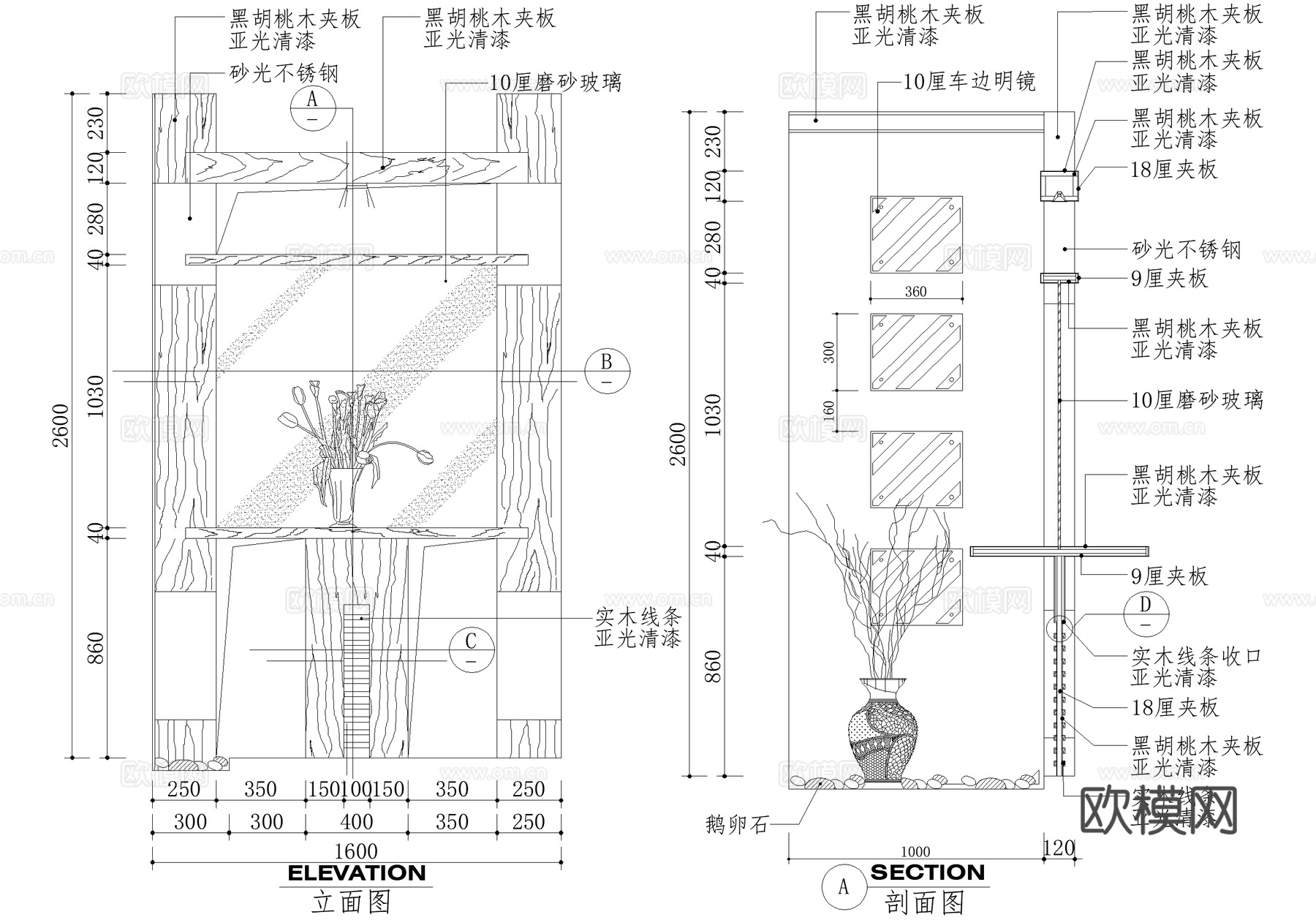 玄关隔断节点cad施工图