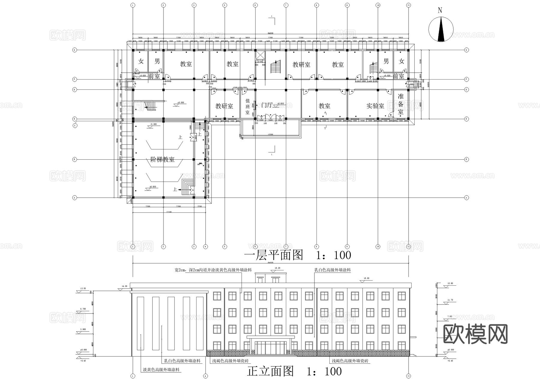 四层大学教学楼学校建筑cad施工图