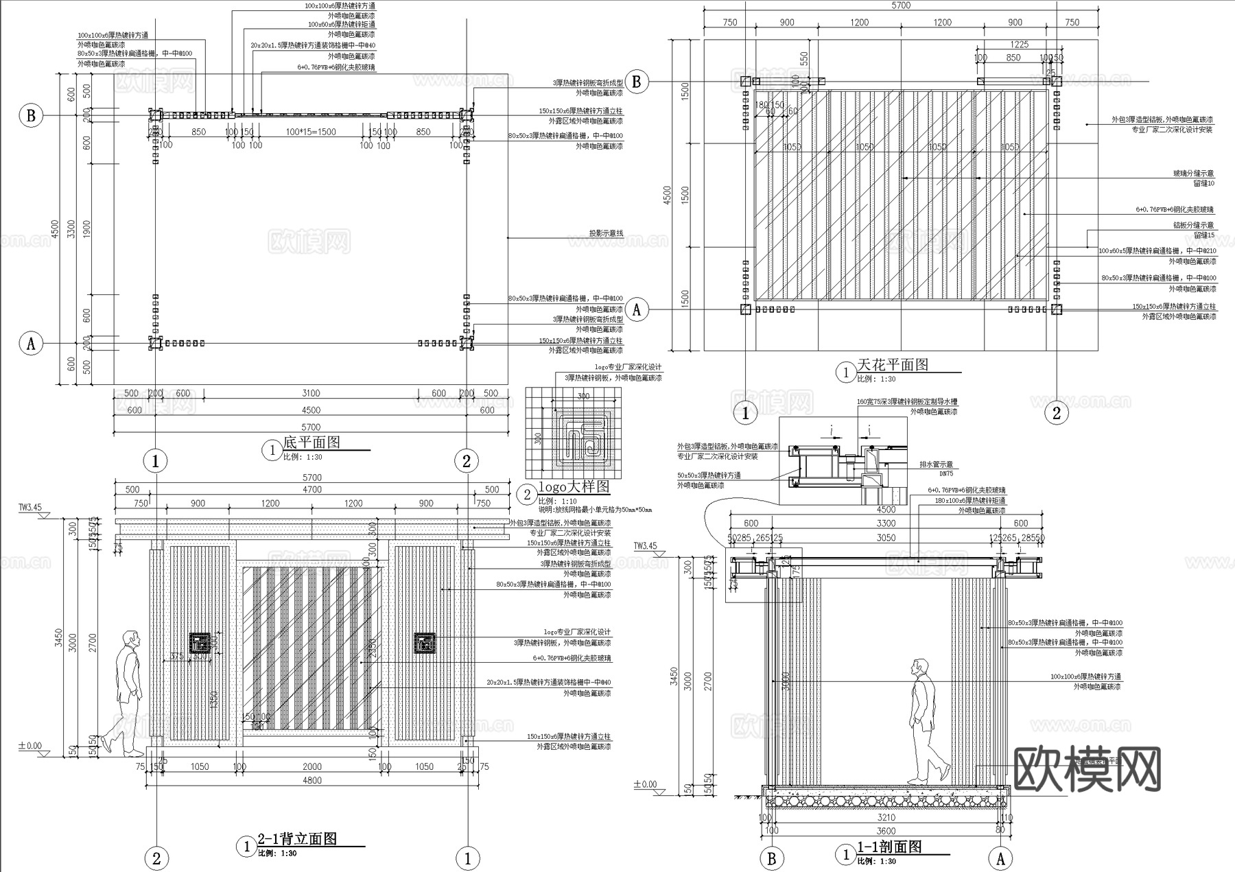 廊架 四角亭景观亭子 玻璃廊架 钢结构廊架cad施工图