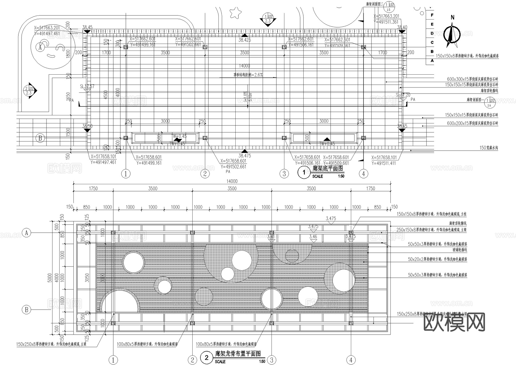 现代玻璃廊架 钢结构廊架 会客厅坐凳cad施工图