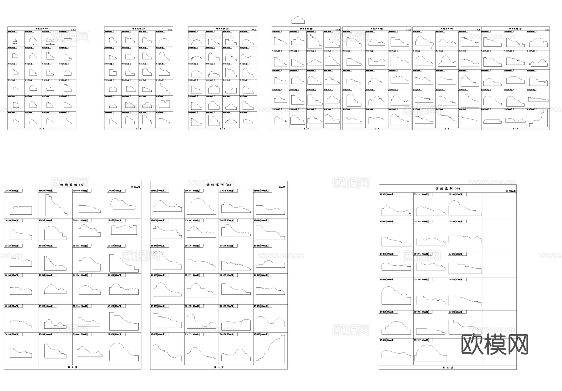 饰线条门套线地脚线天花角线CAD图块图库施工图cad施工图