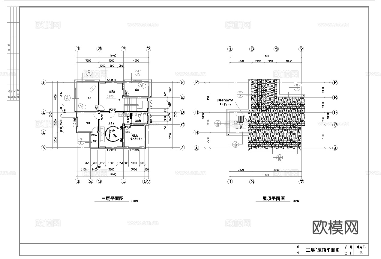 乡村自建房别墅建筑 最新全套施工图 效果图设计cad施工图cad施工图