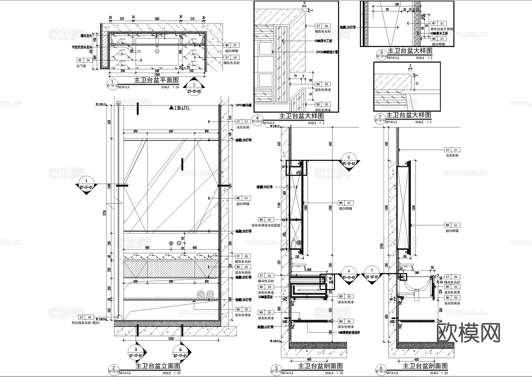 洗手台节点 台下盆 洗手池洗手盆 洁柜镜子cad施工图
