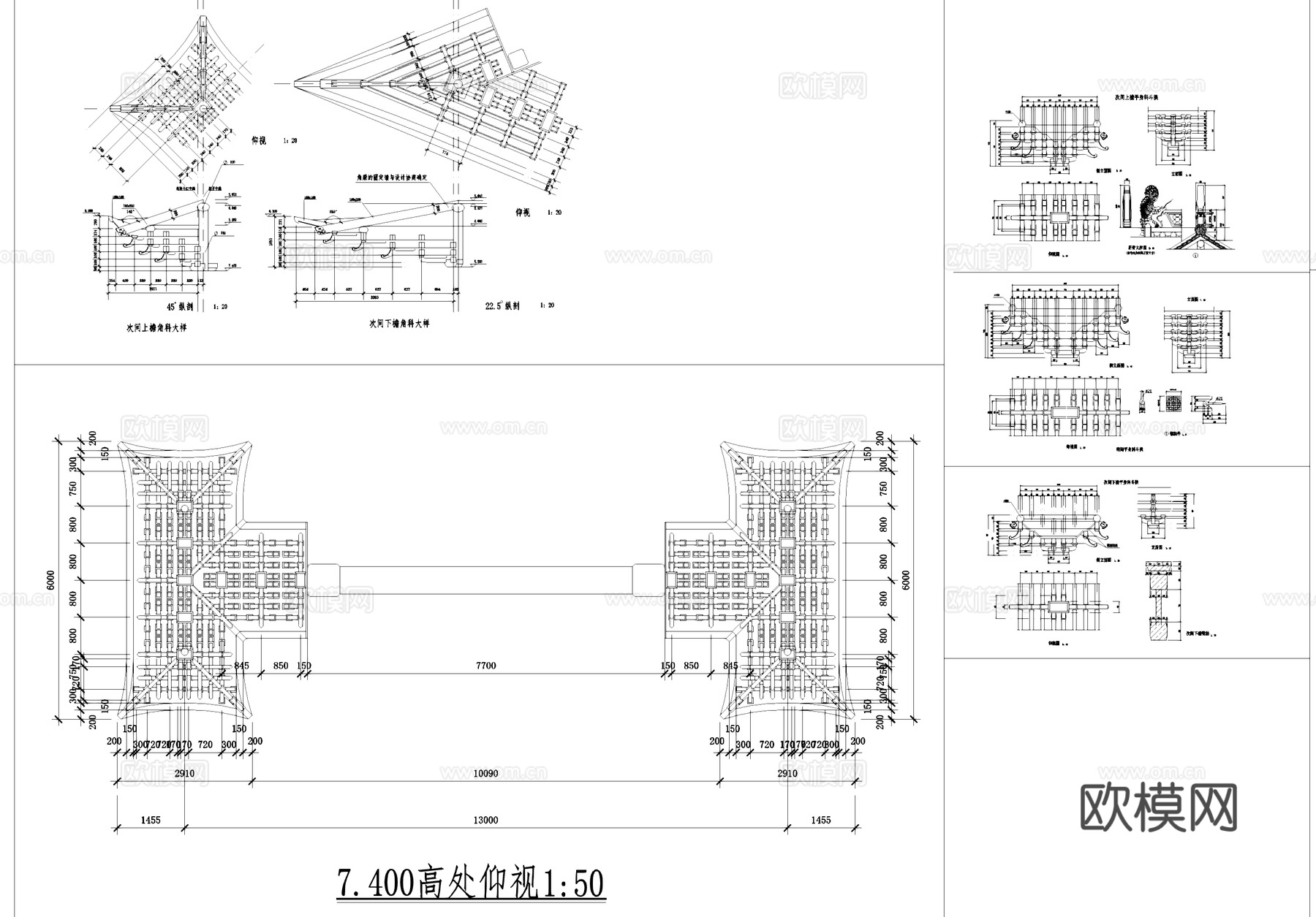 石柱木斗拱屋盖牌坊古建筑CAD施工图集cad施工图cad施工图