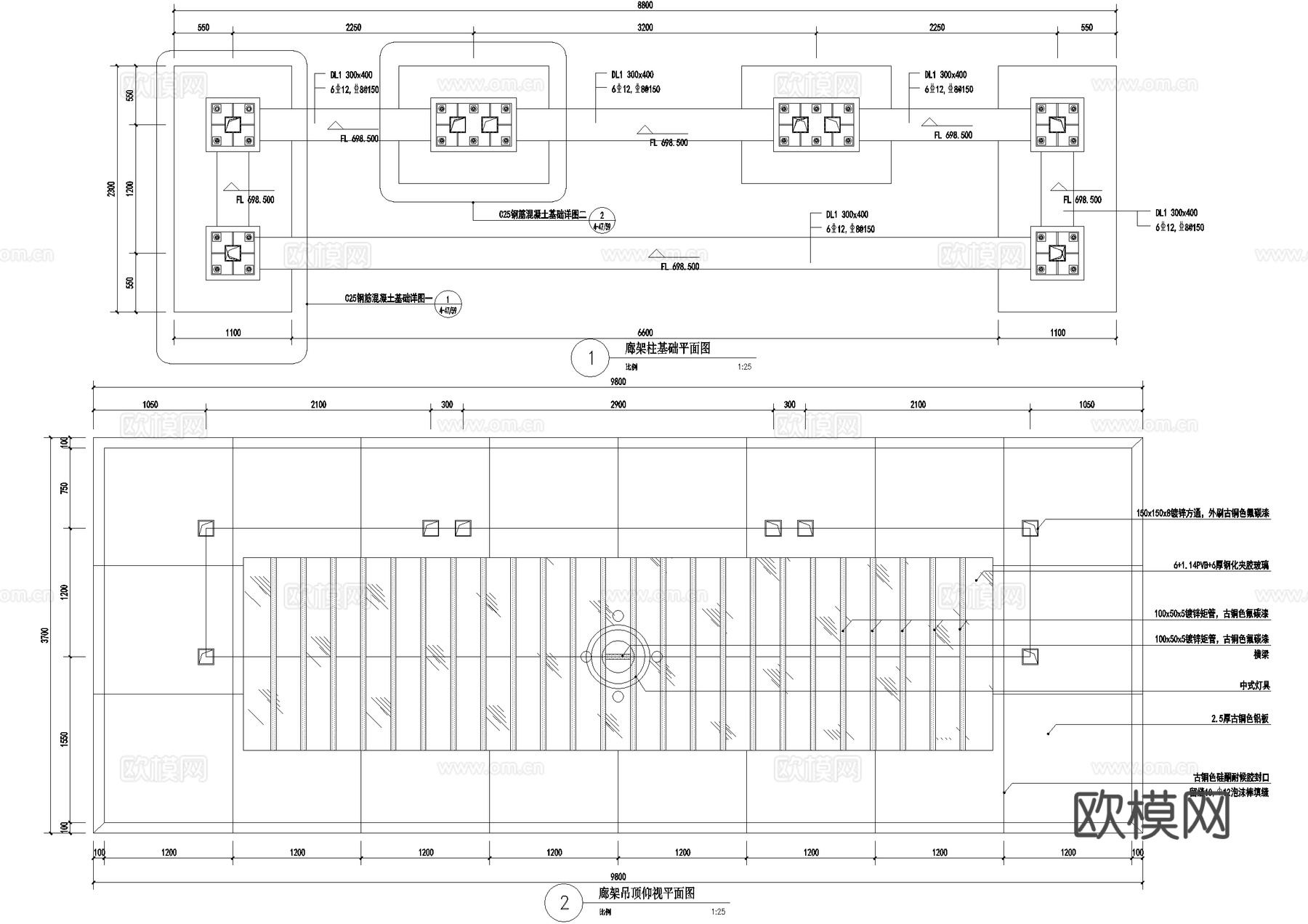 新中式廊架 钢结构廊架 玻璃廊架 风雨廊架会客厅cad施工图