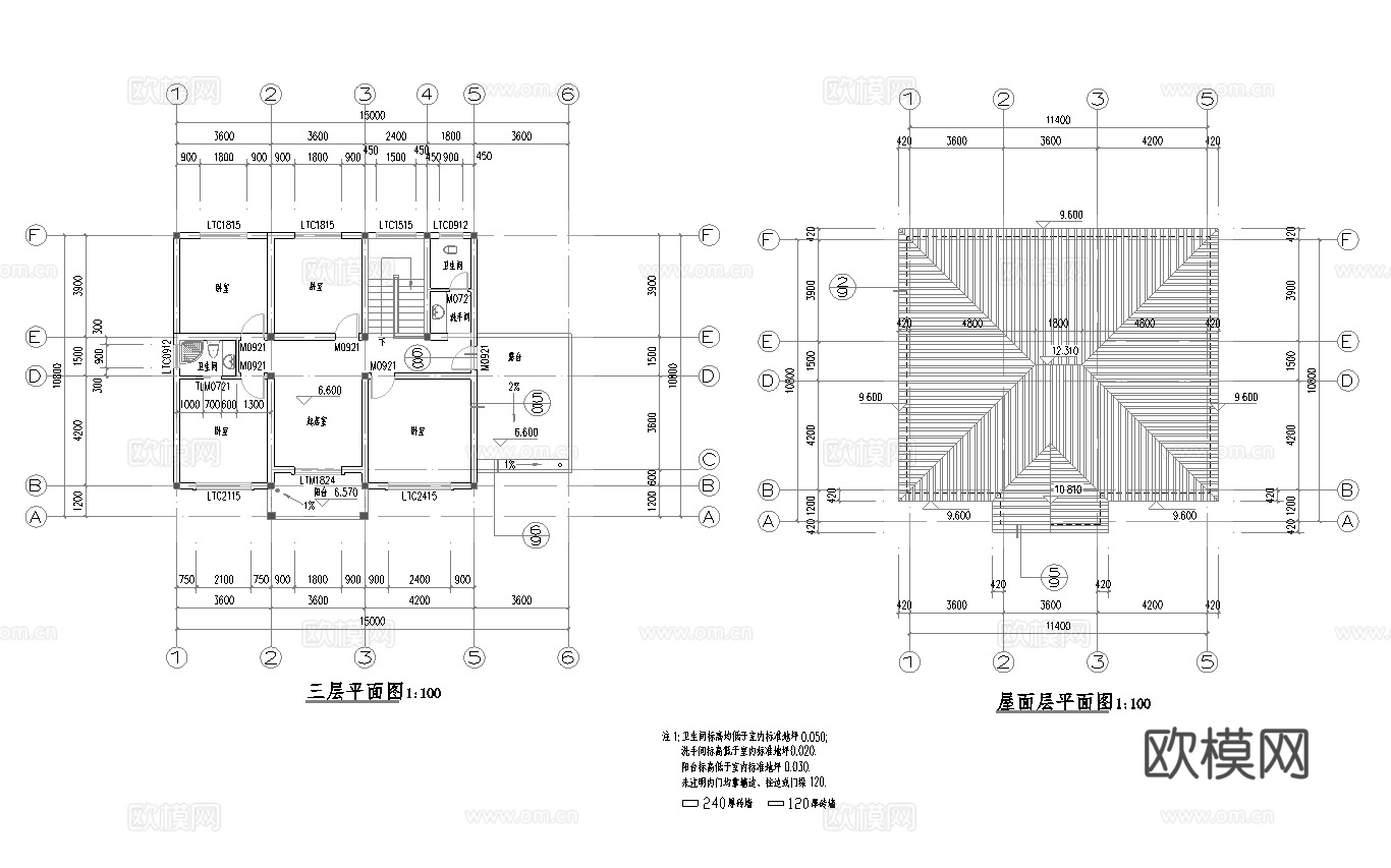 乡村自建房别墅建筑 最新全套施工图设计cad施工图