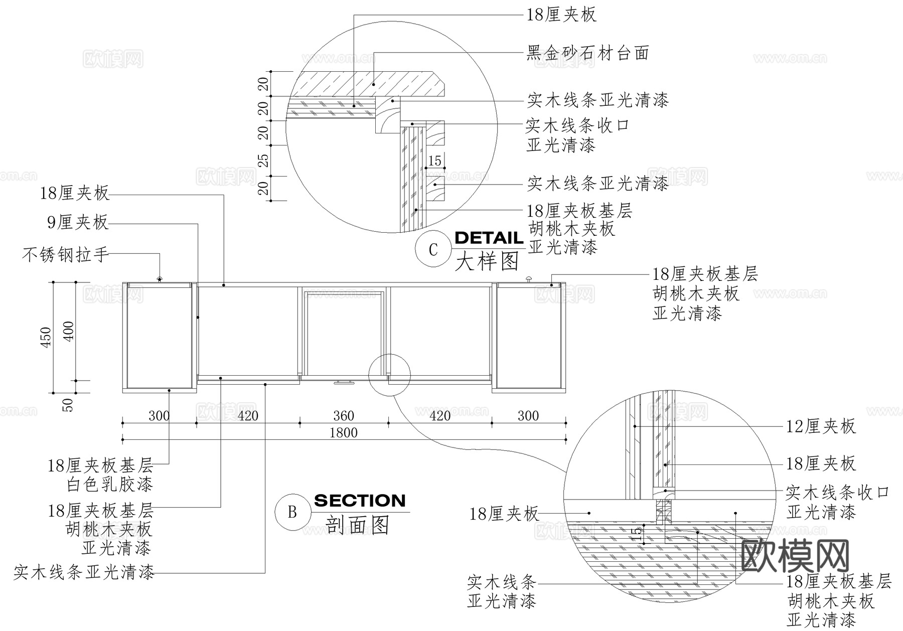 玄关隔断柜子节点cad施工图