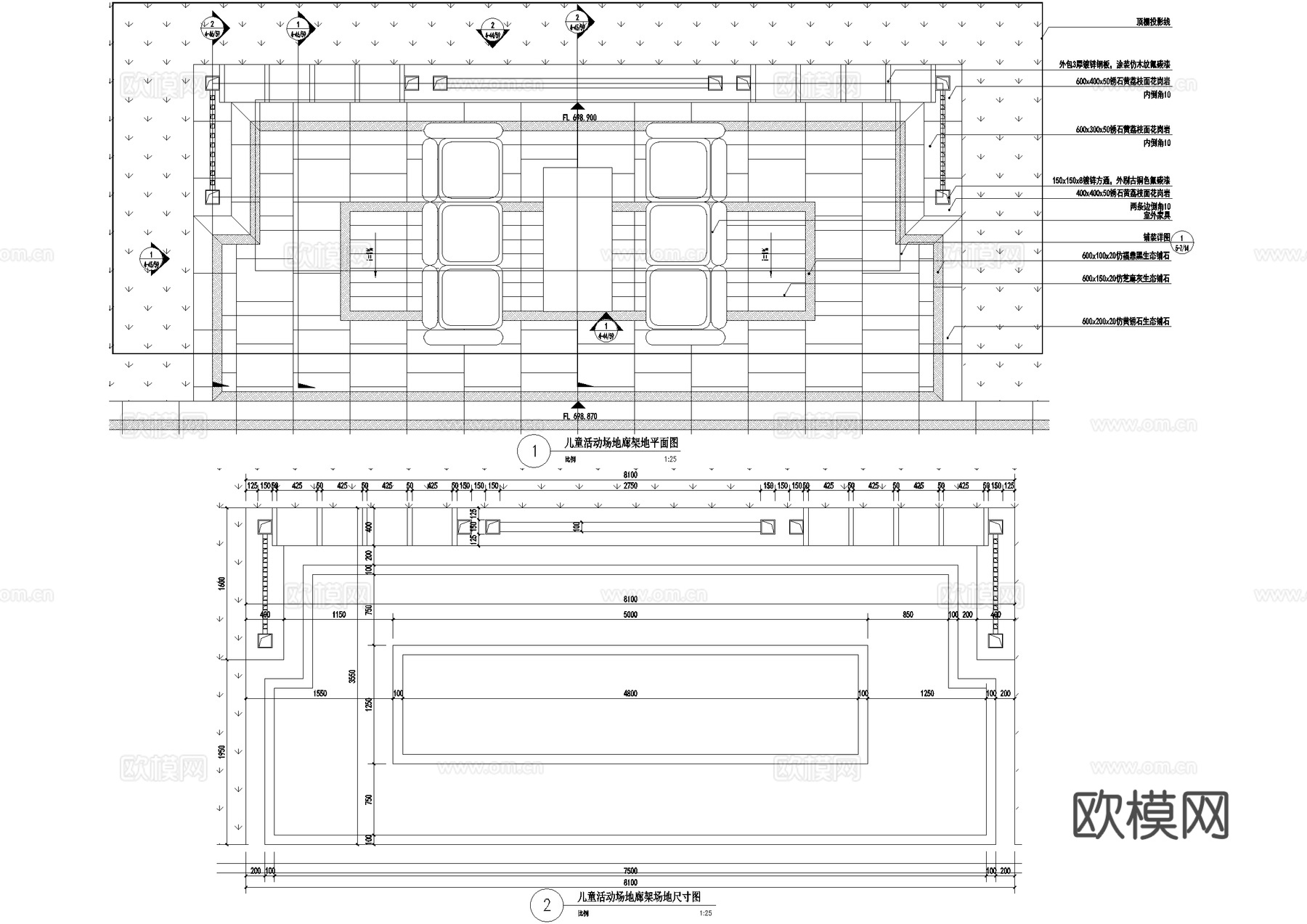 新中式廊架 钢结构廊架 玻璃廊架 风雨廊架会客厅cad施工图