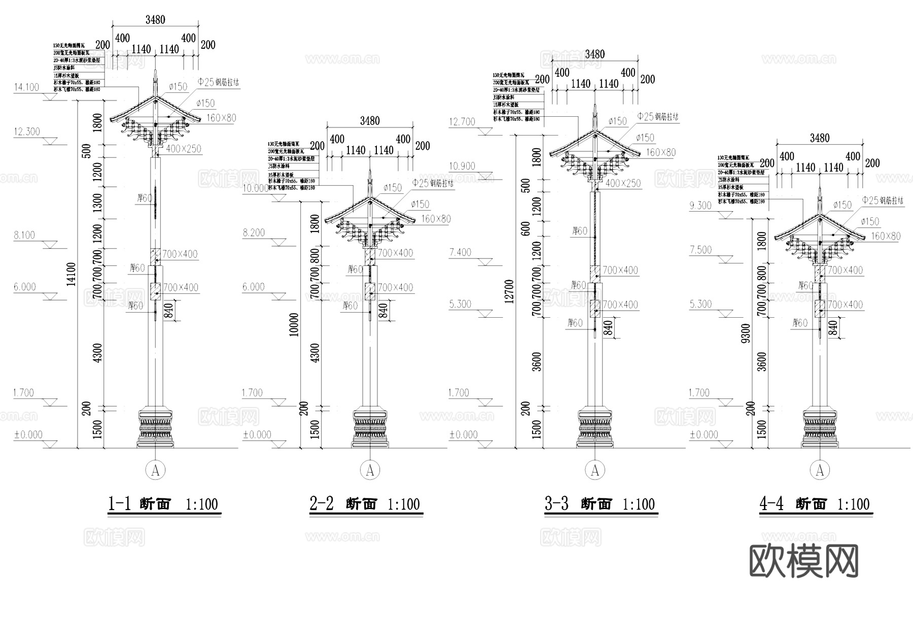 三山湖旅游牌坊牌楼古建筑CAD施工图cad施工图
