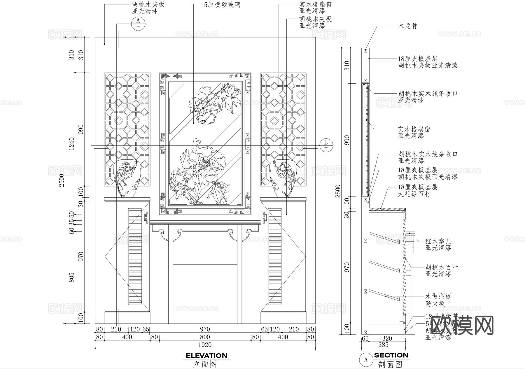 中式玄关隔断节点 柜子案几鞋柜cad施工图