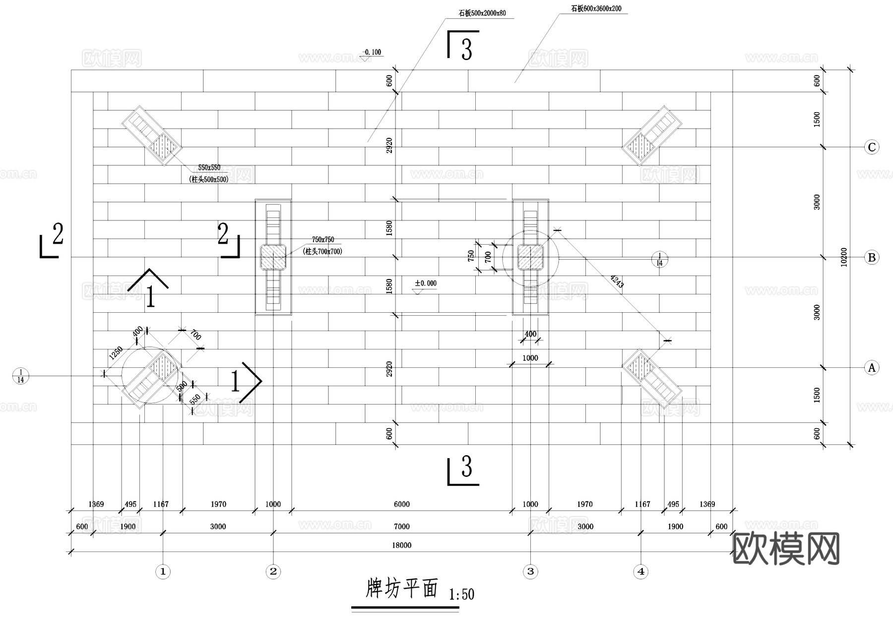 石柱木斗拱屋盖牌坊古建筑CAD施工图集cad施工图cad施工图