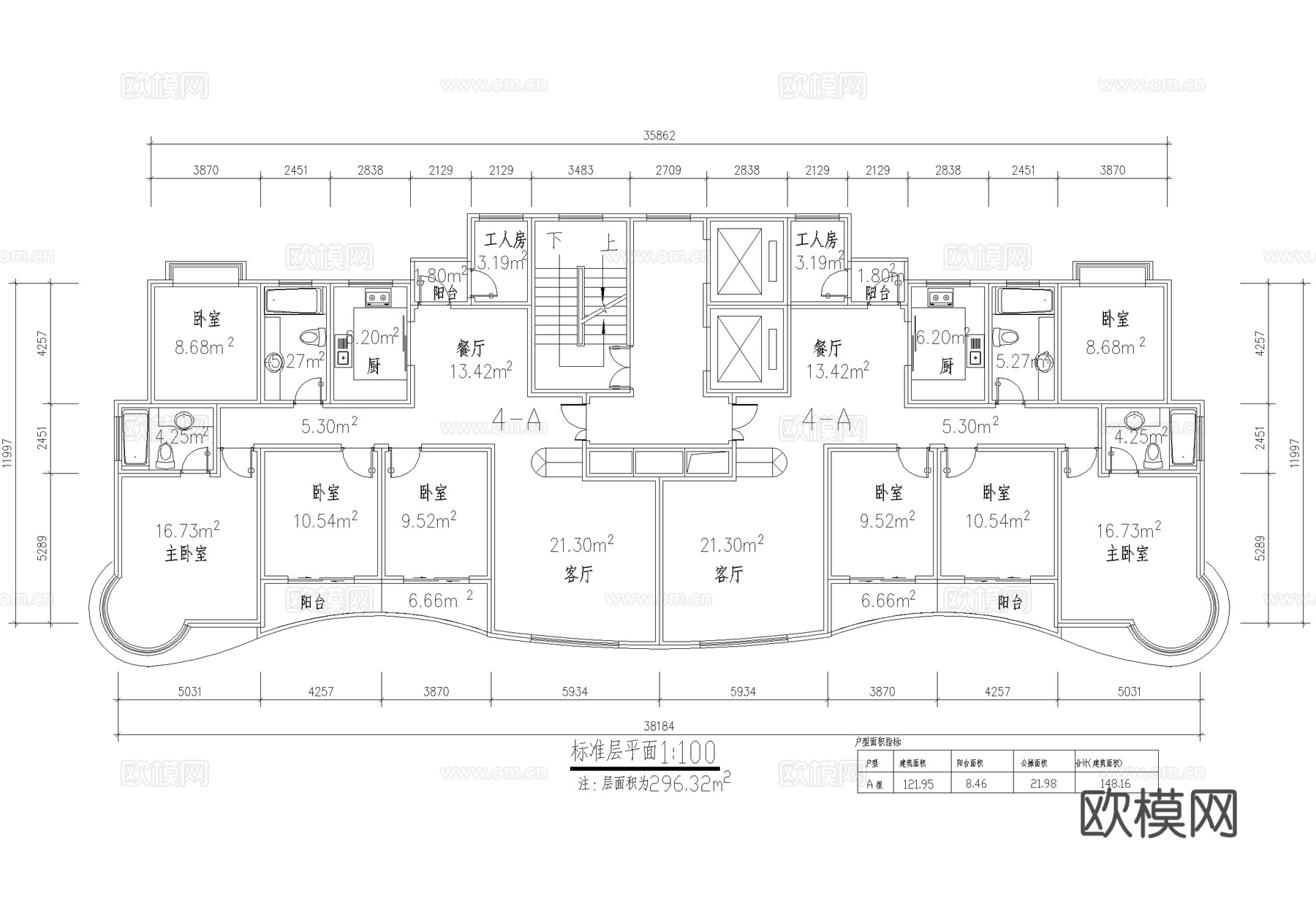 三梯两户建筑平面图 大平层 户型图 四室两厅两卫一厨cad施工图